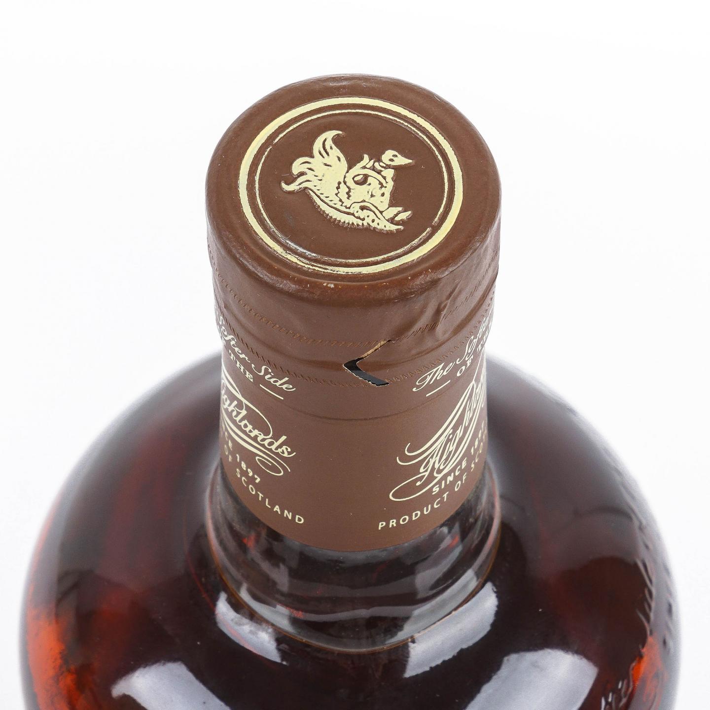 Tomatin 汤马丁 36年 2016 Batch 2