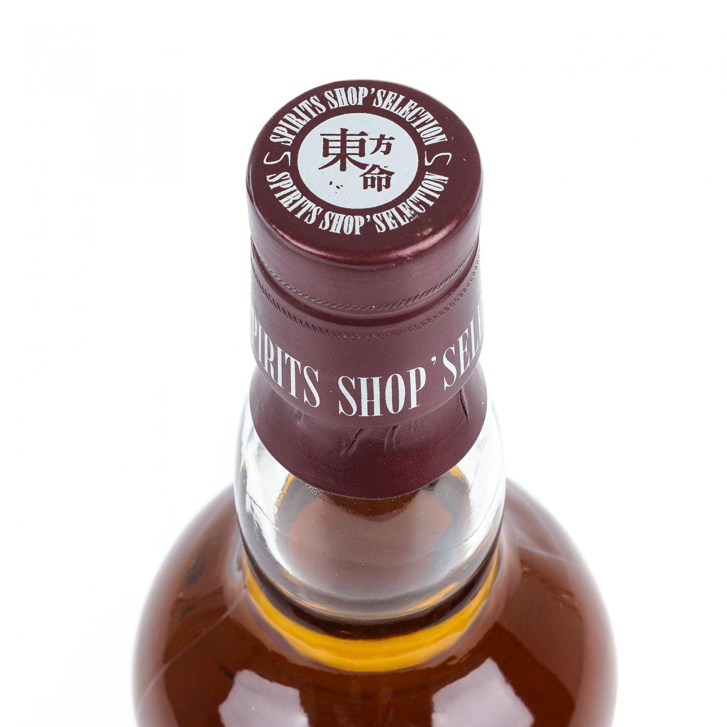 Springbank 云顶 1995 Sb东方命