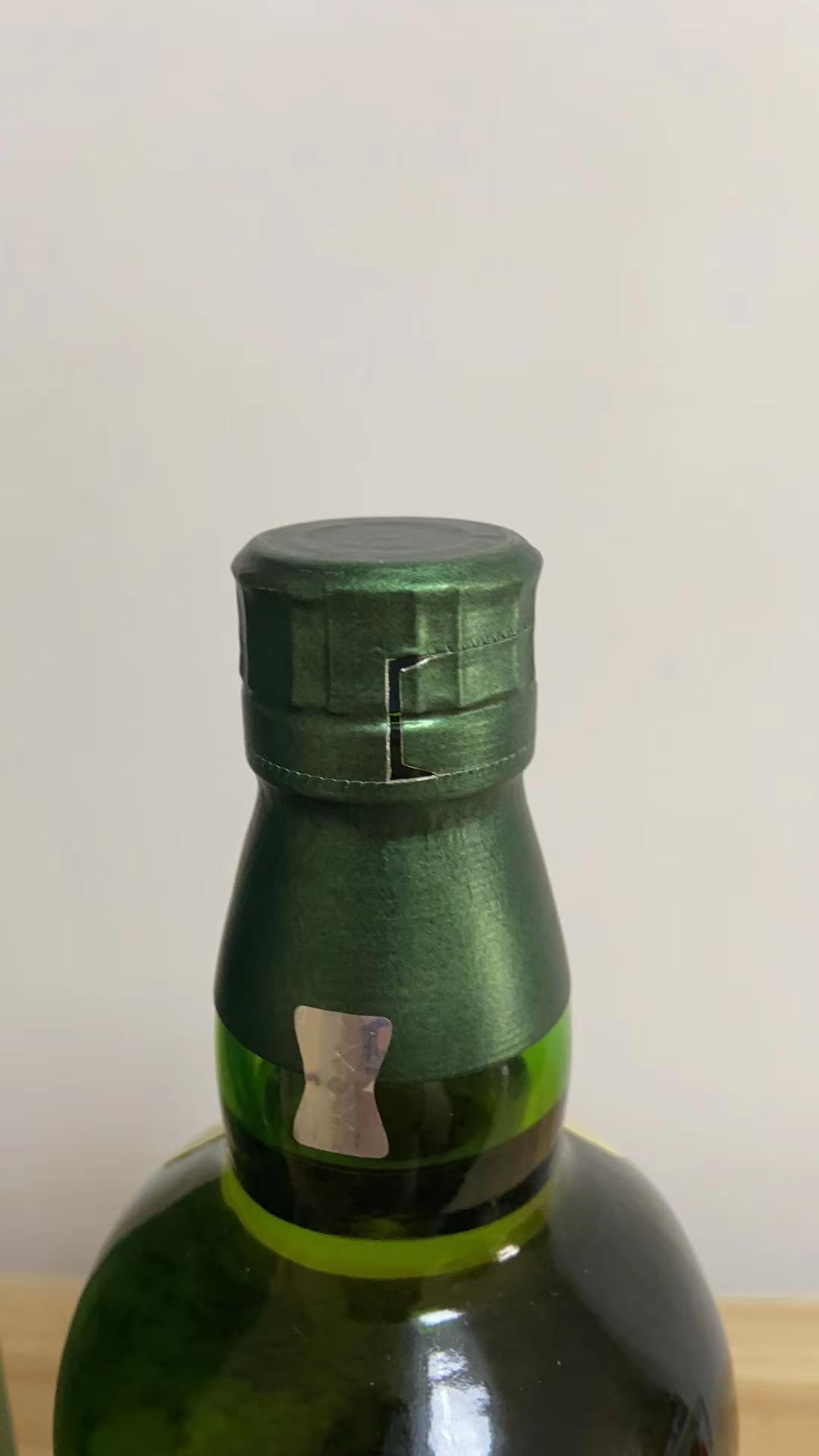 带盒白州12年