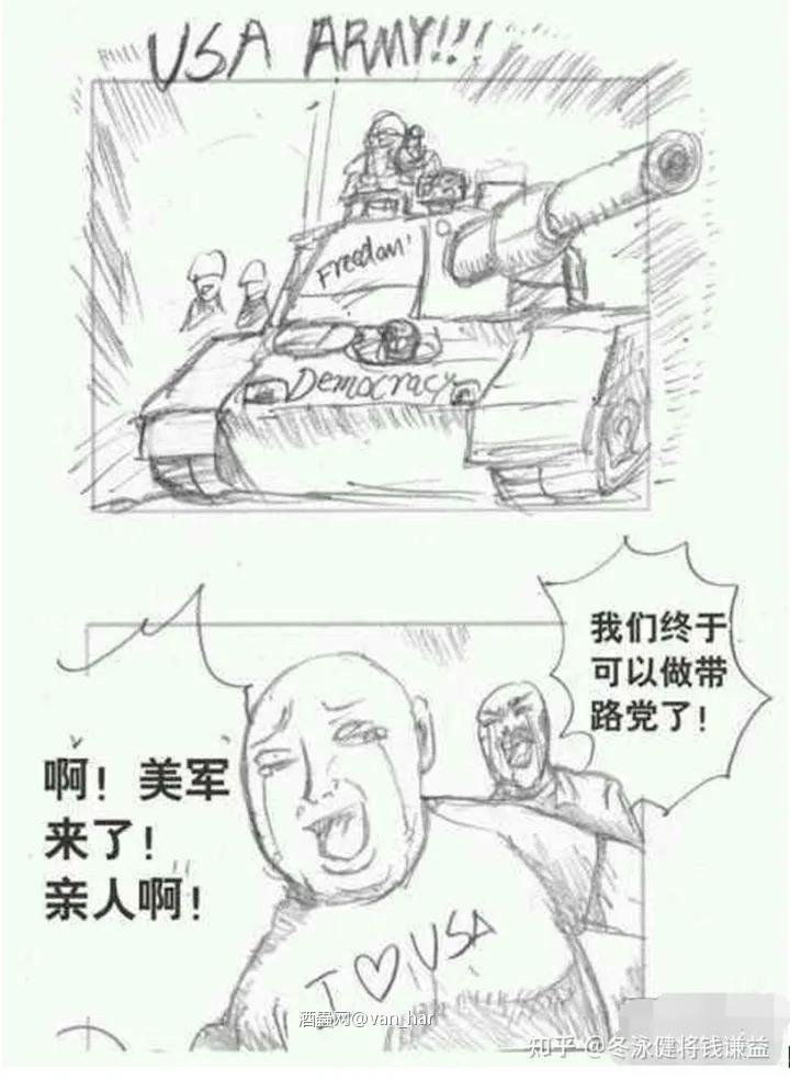 有感而发 对喝酒就是爱国