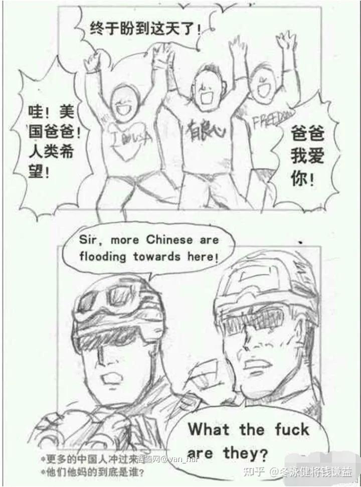 有感而发 对喝酒就是爱国