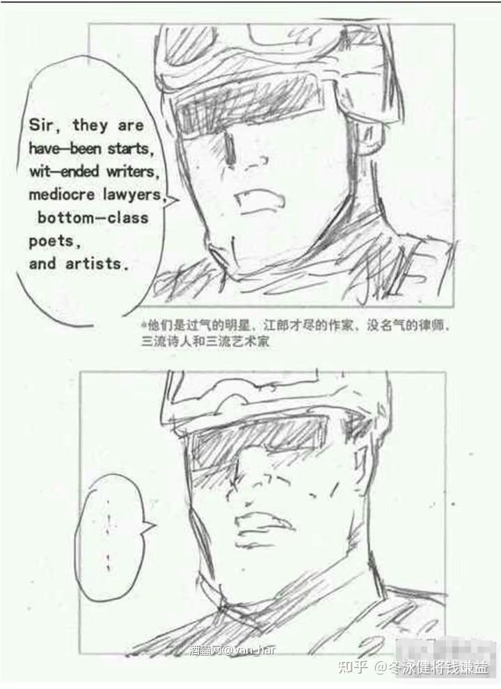 有感而发 对喝酒就是爱国