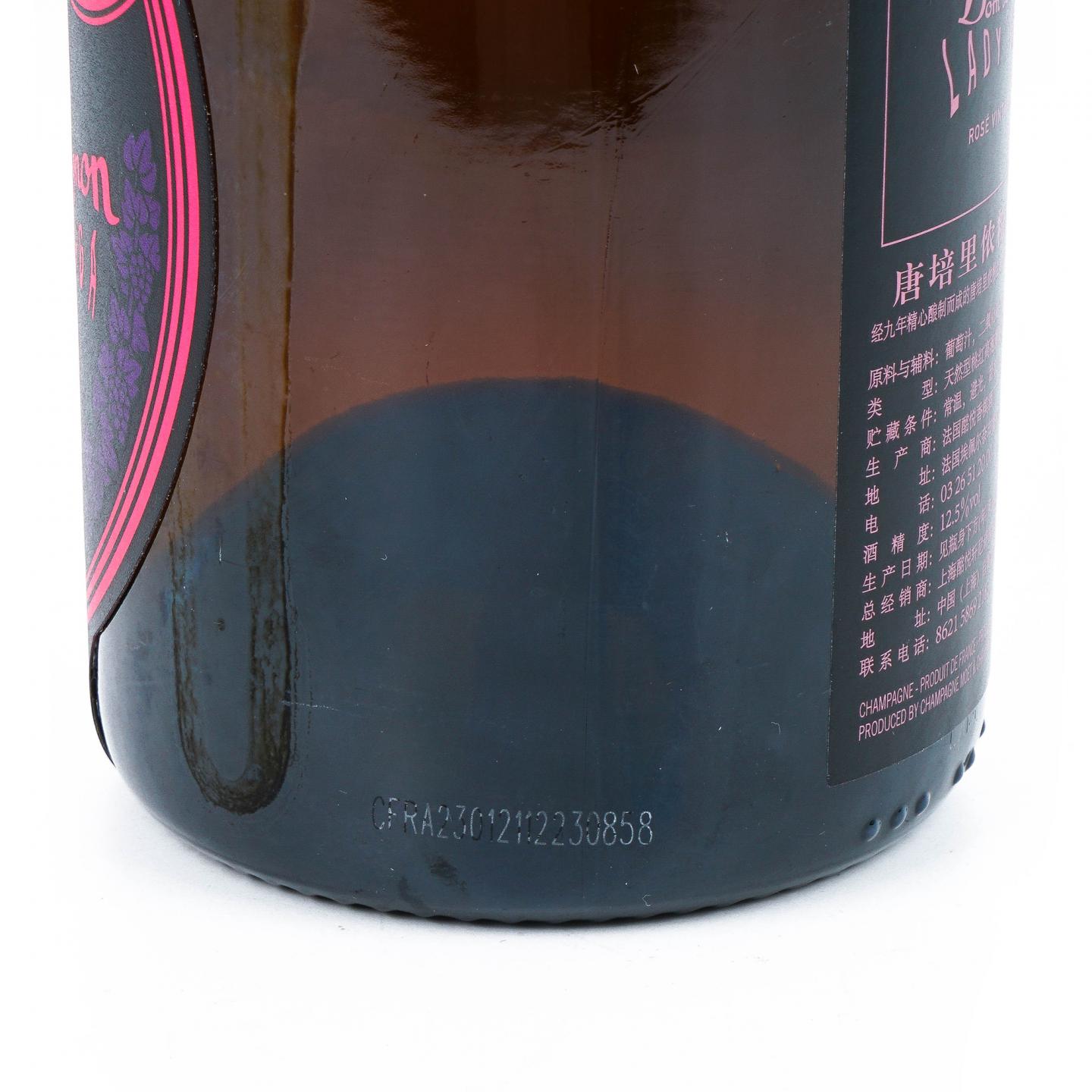 唐·培里侬 粉红香槟 2008