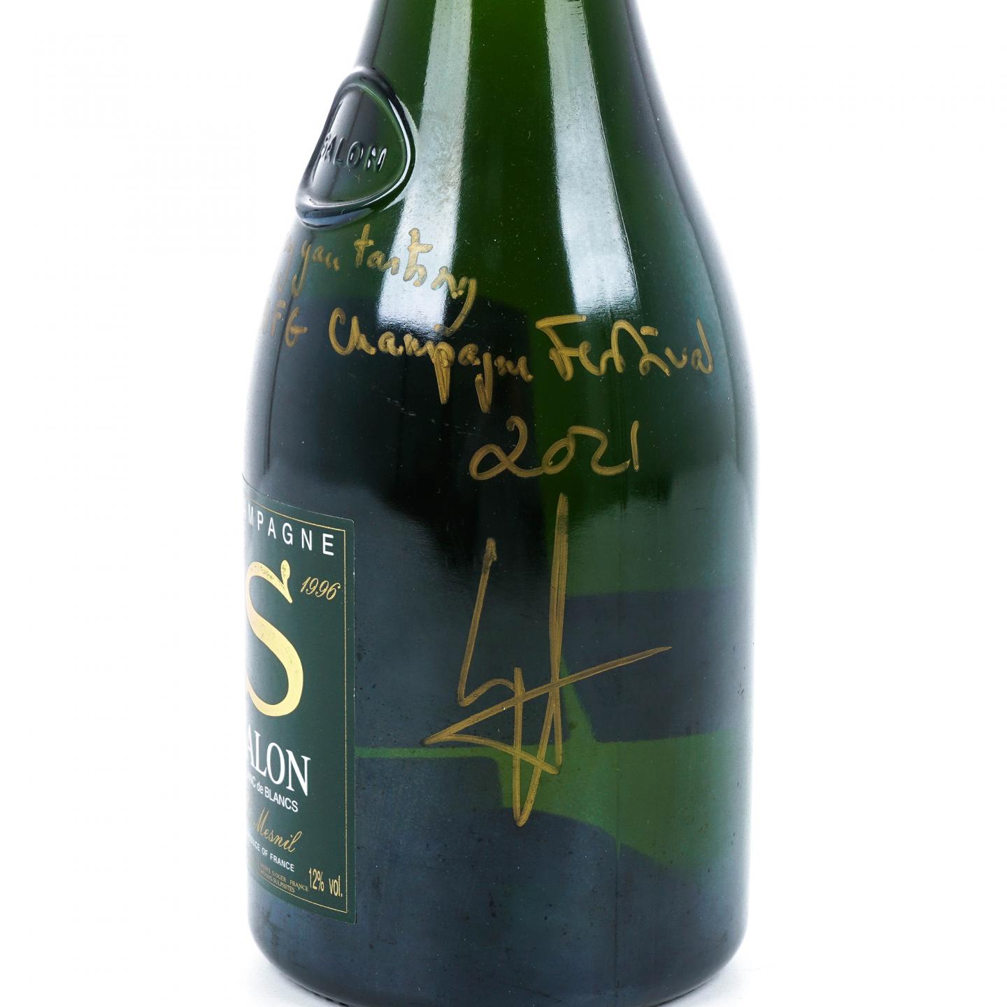 沙龙 1996 勒梅尼尔 干型白中白香槟