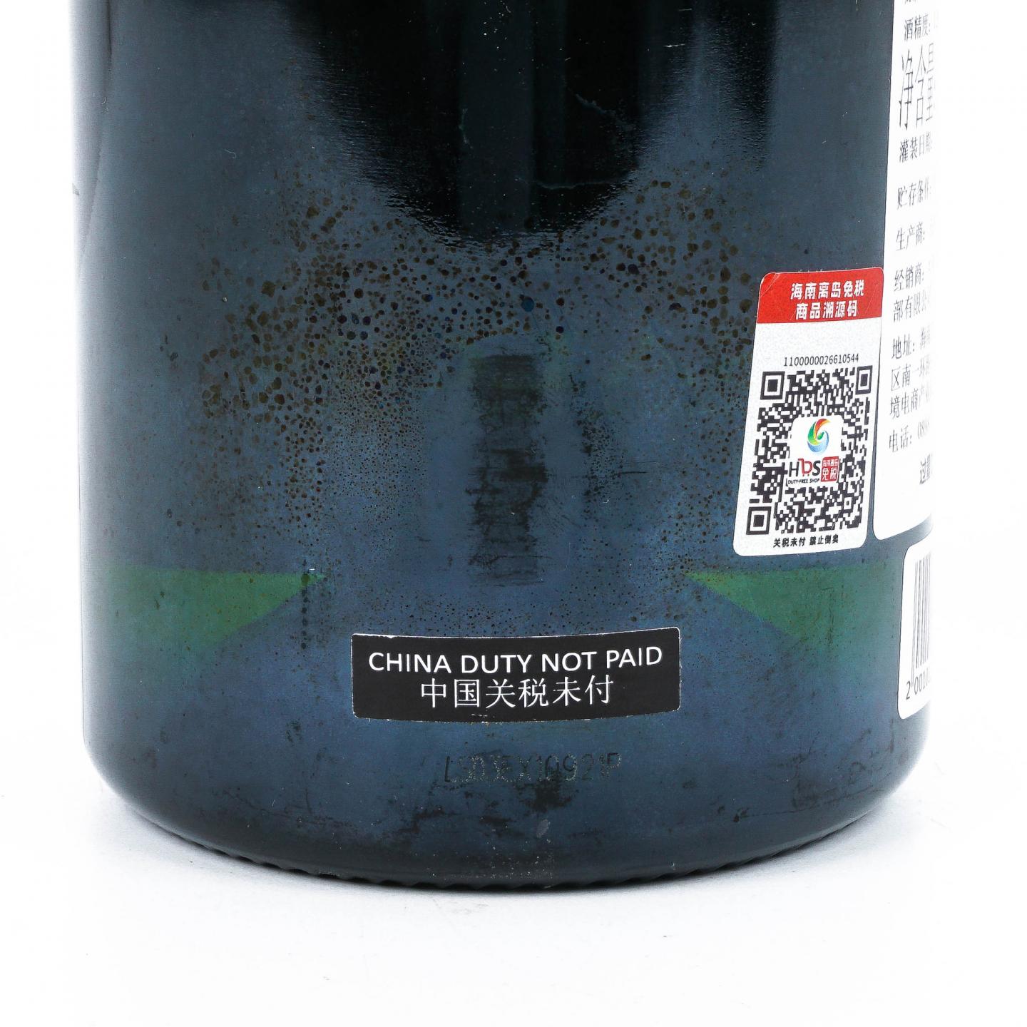 沙龙 1996 勒梅尼尔 干型白中白香槟