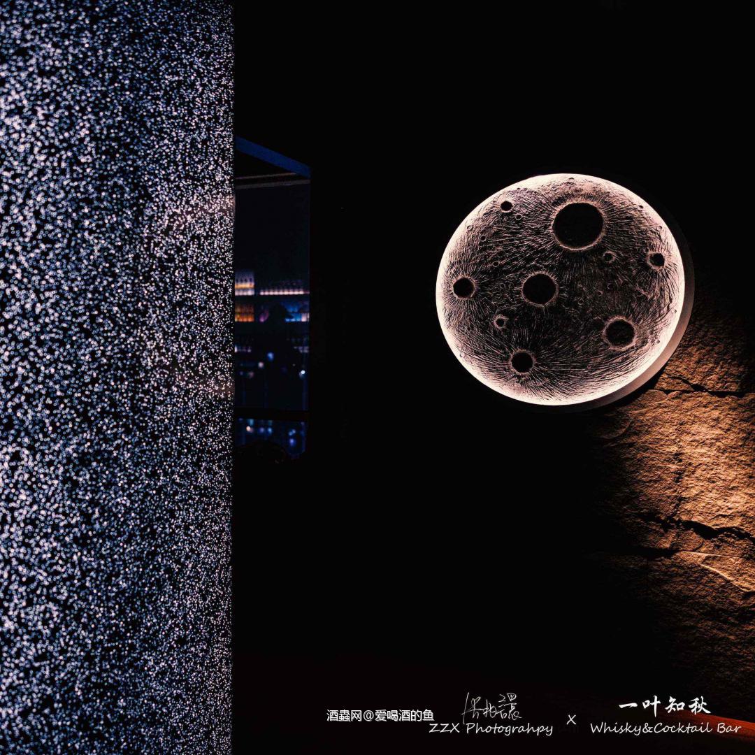 欢迎来交流品酒