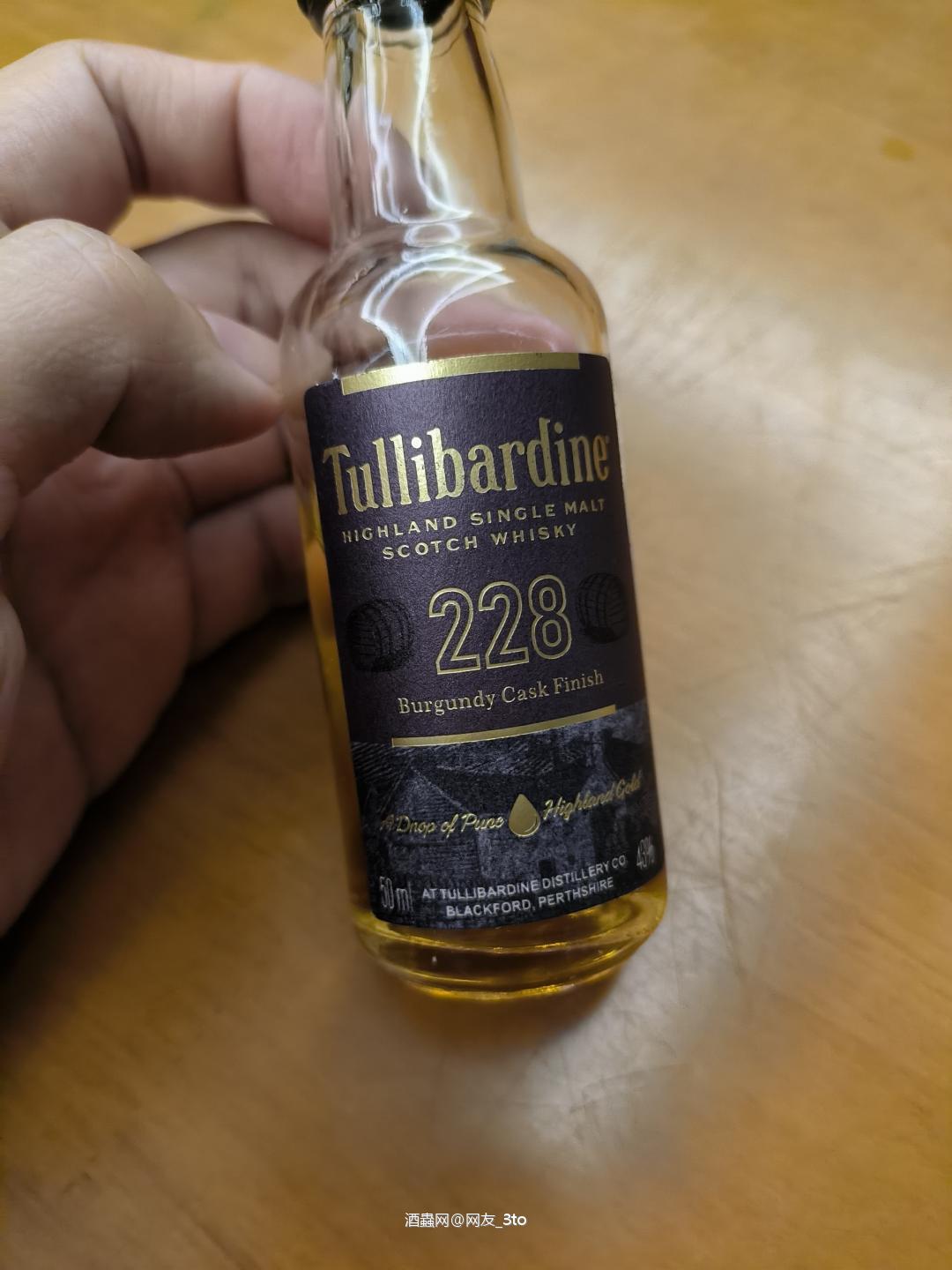 图里巴丁228勃艮第桶