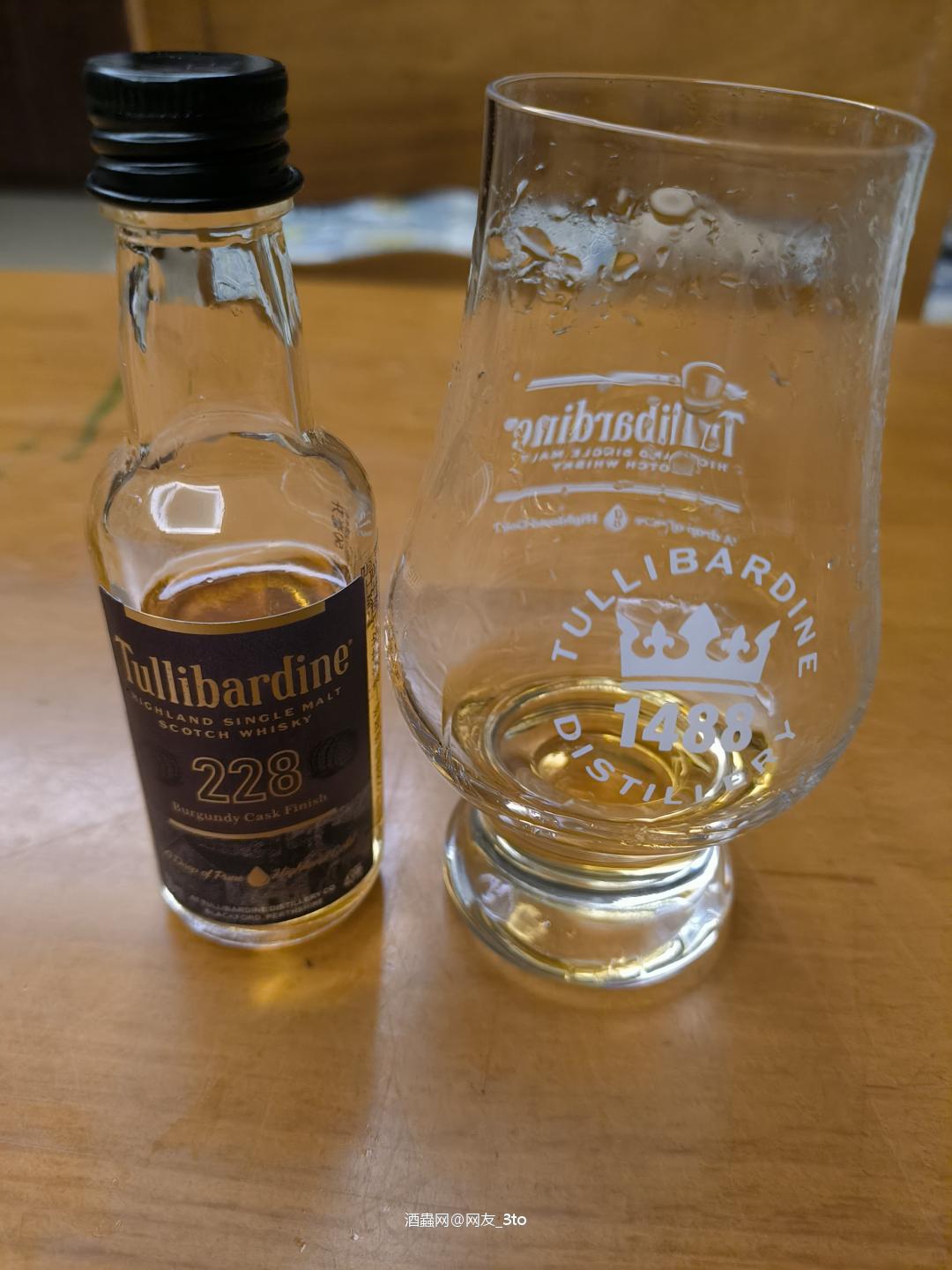 图里巴丁228勃艮第桶