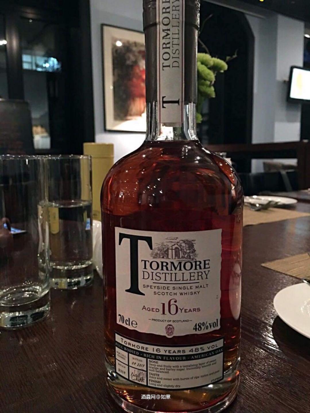 这款酒有人知道去哪能买到吗