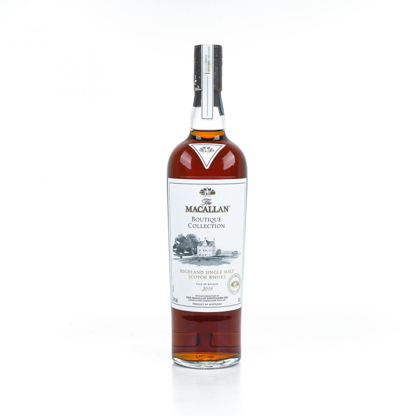 Macallan 麦卡伦 2016 桃园机场旗舰店