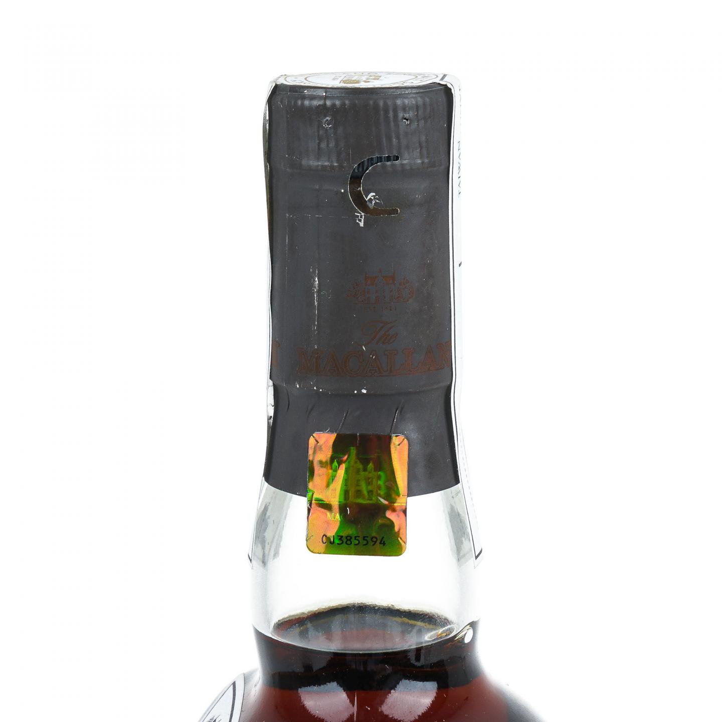 Macallan 麦卡伦 2016 桃园机场旗舰店