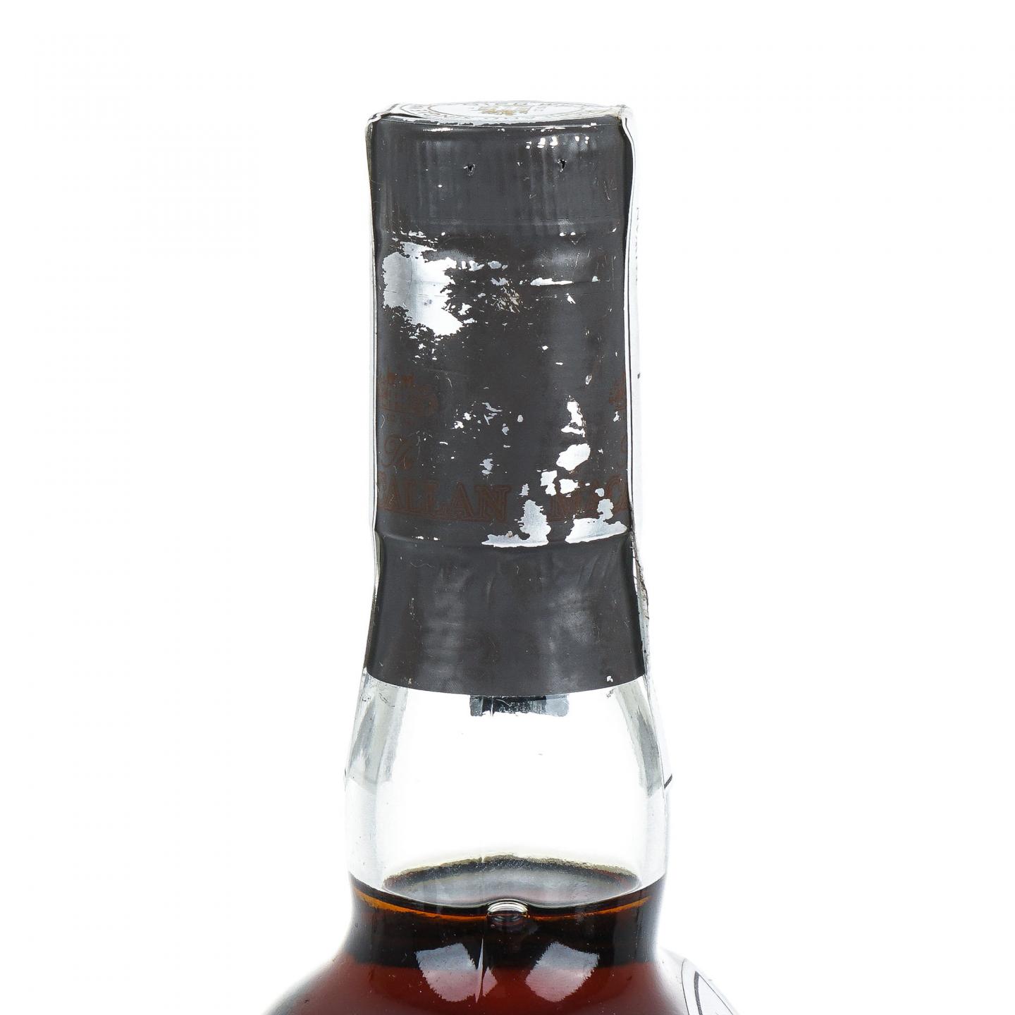 Macallan 麦卡伦 2016 桃园机场旗舰店