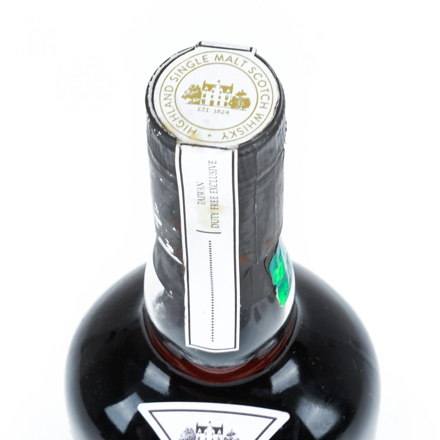 Macallan 麦卡伦 2016 桃园机场旗舰店