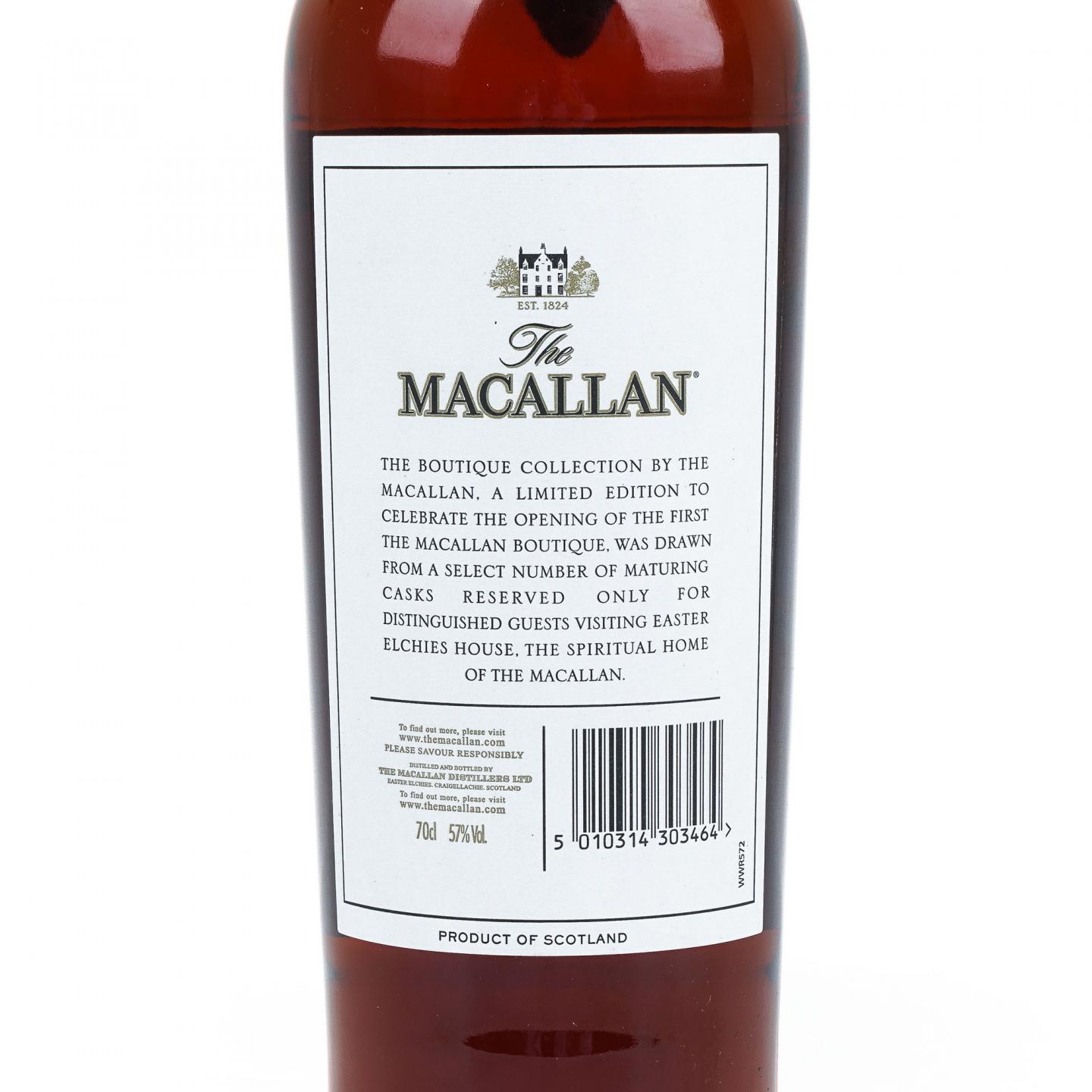 Macallan 麦卡伦 2016 桃园机场旗舰店