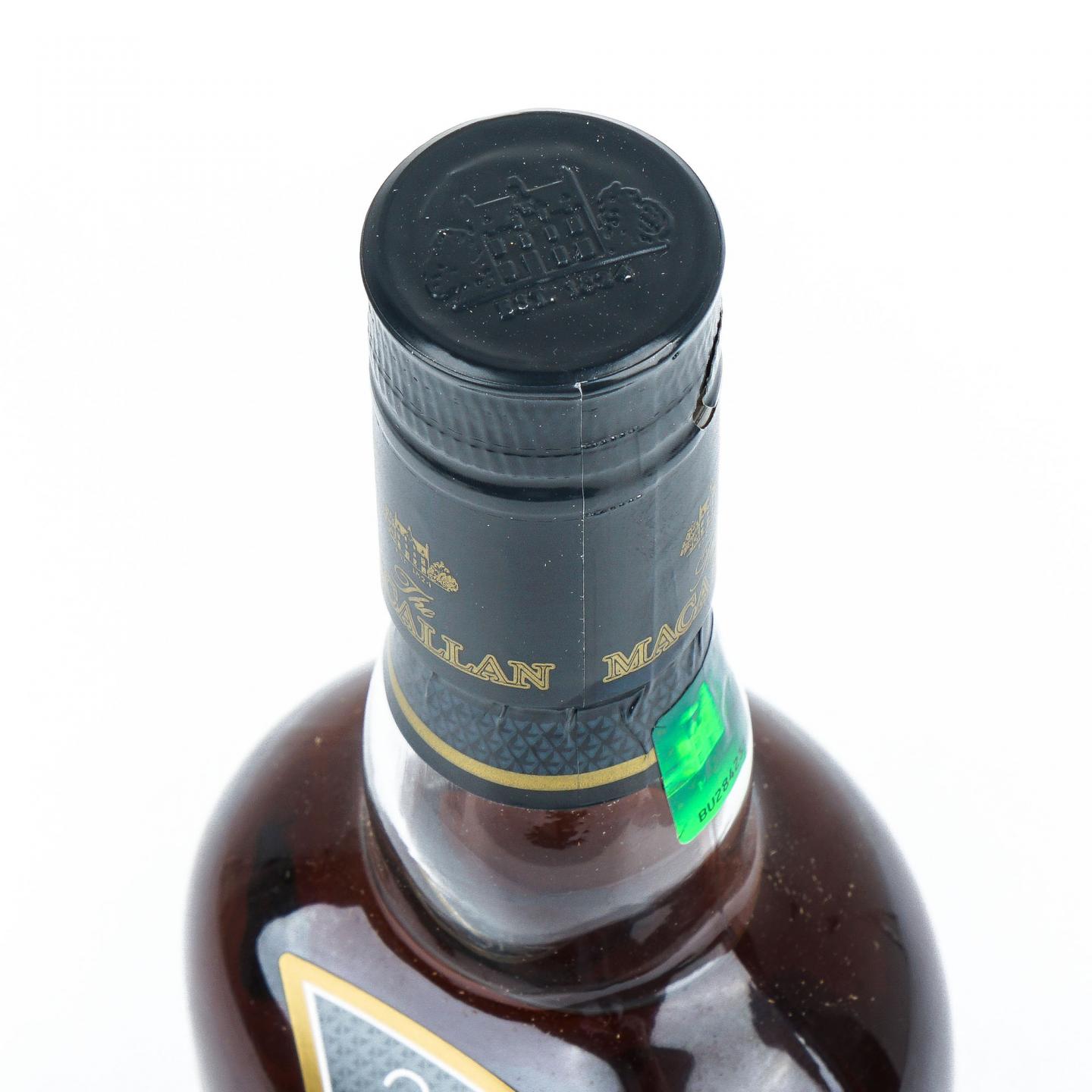 Macallan 麦卡伦 21年 Fine Oak 黄金三桶