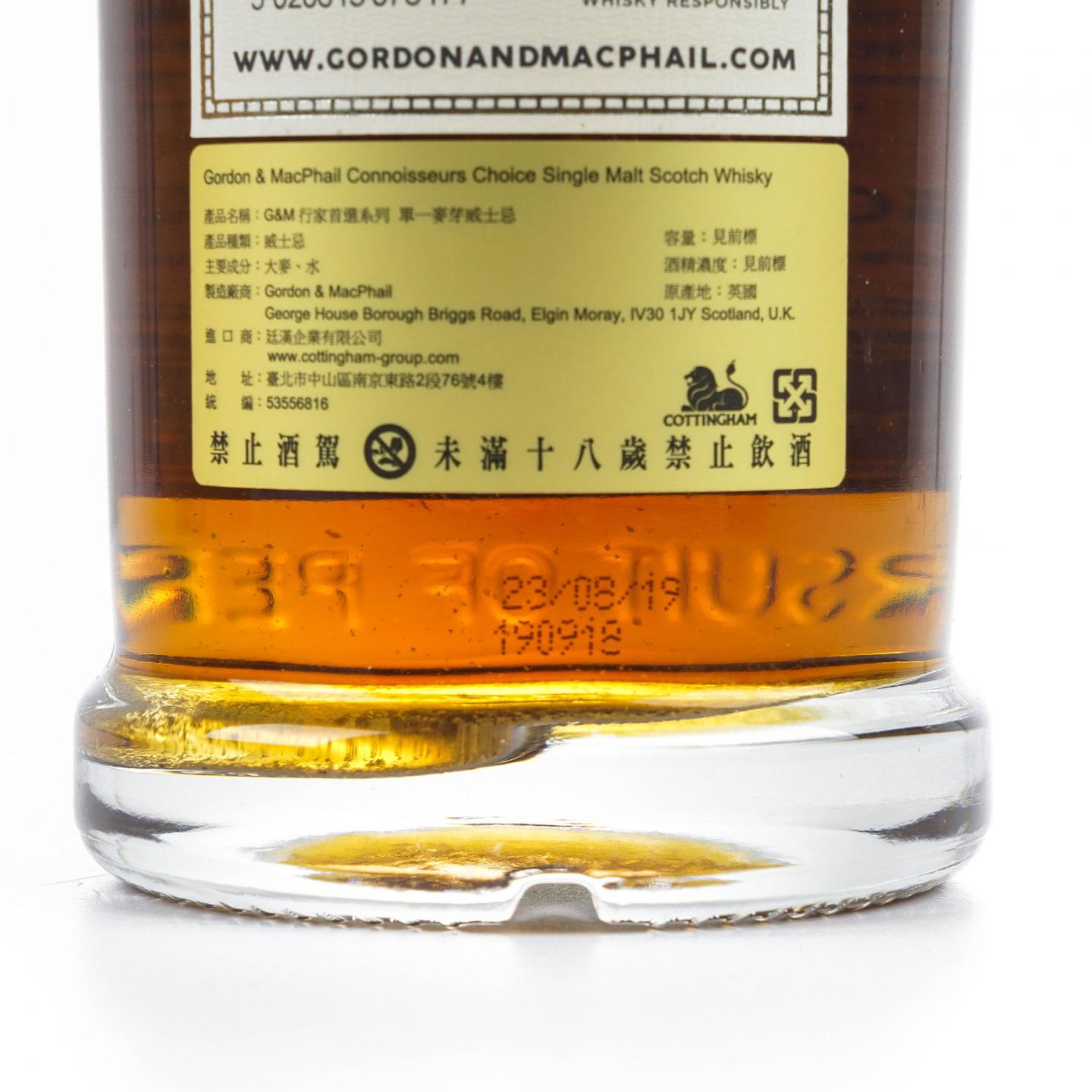 Highland Park 高原骑士 28年 1991-2019 GM