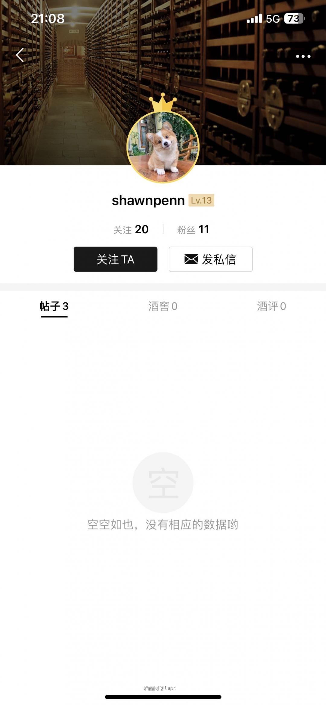 又有事干了~立个贴先