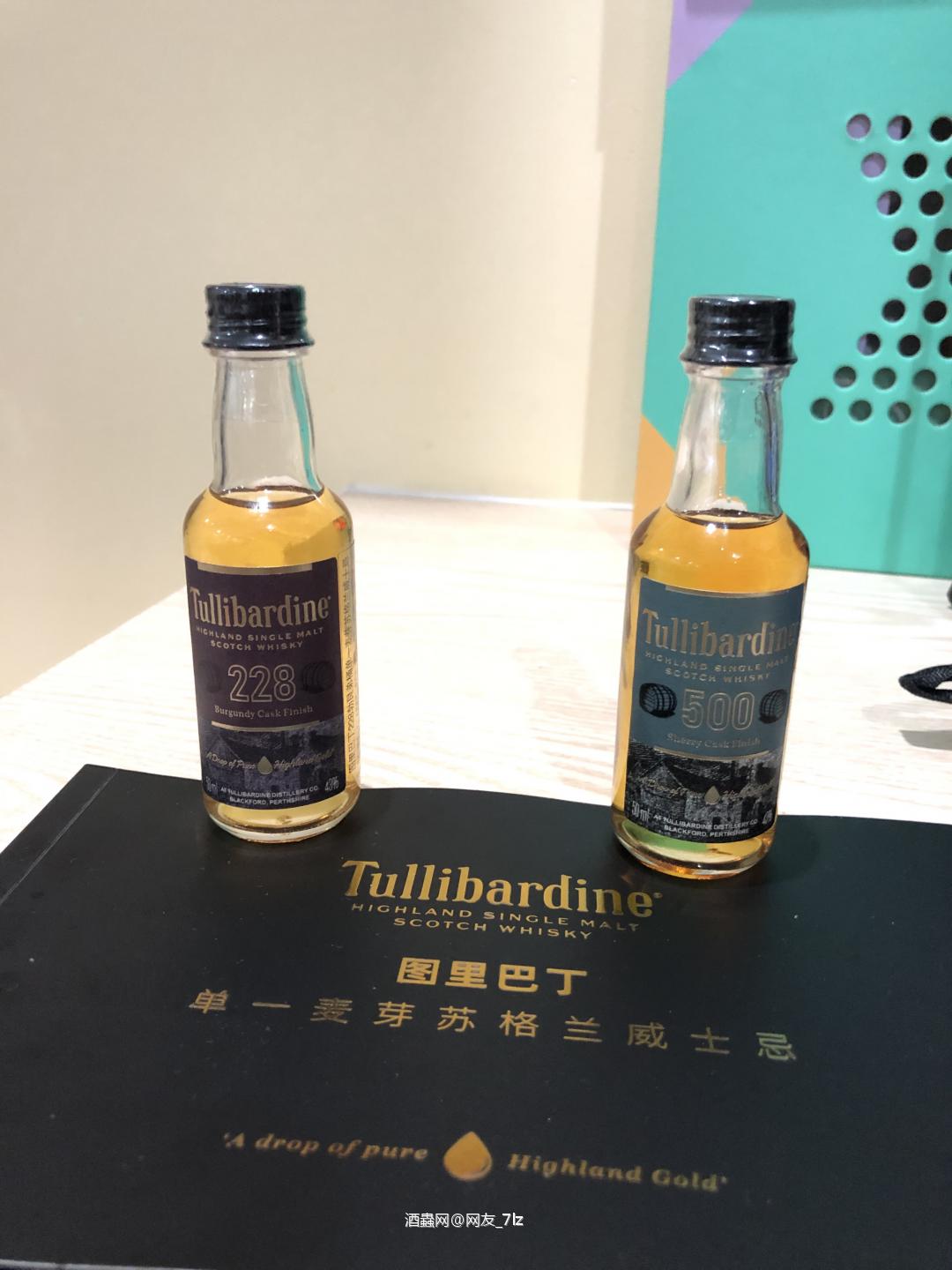 分享一款好喝的威士忌