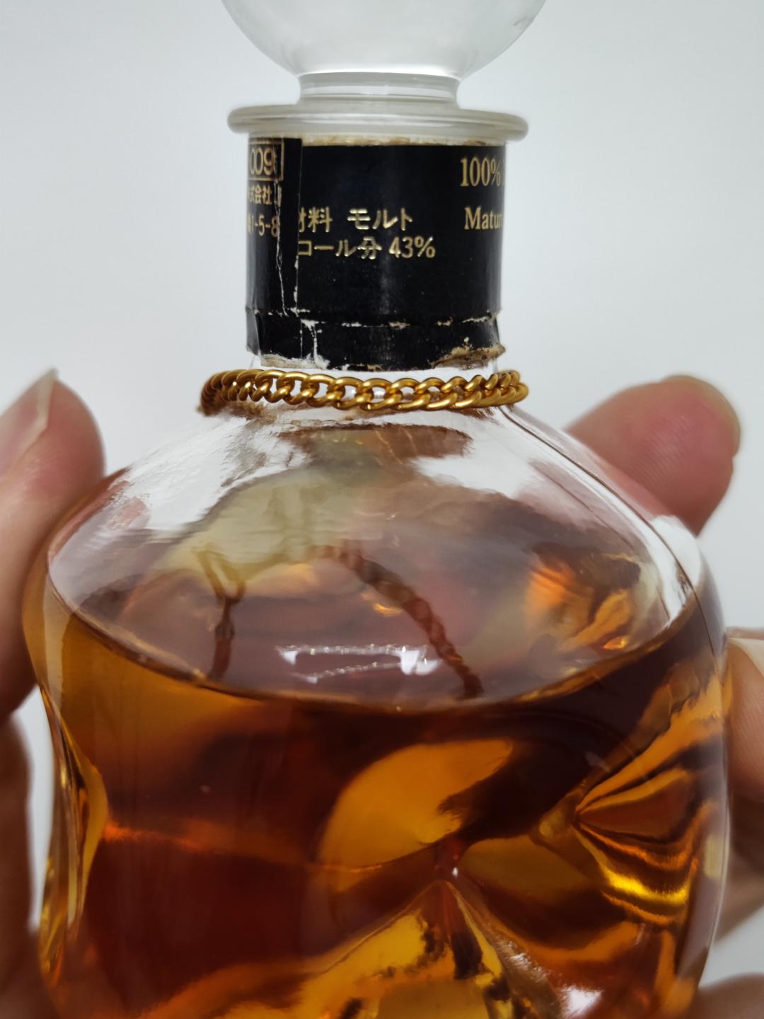 稀有！轻井沢15年 100ml酒版 胖胖瓶