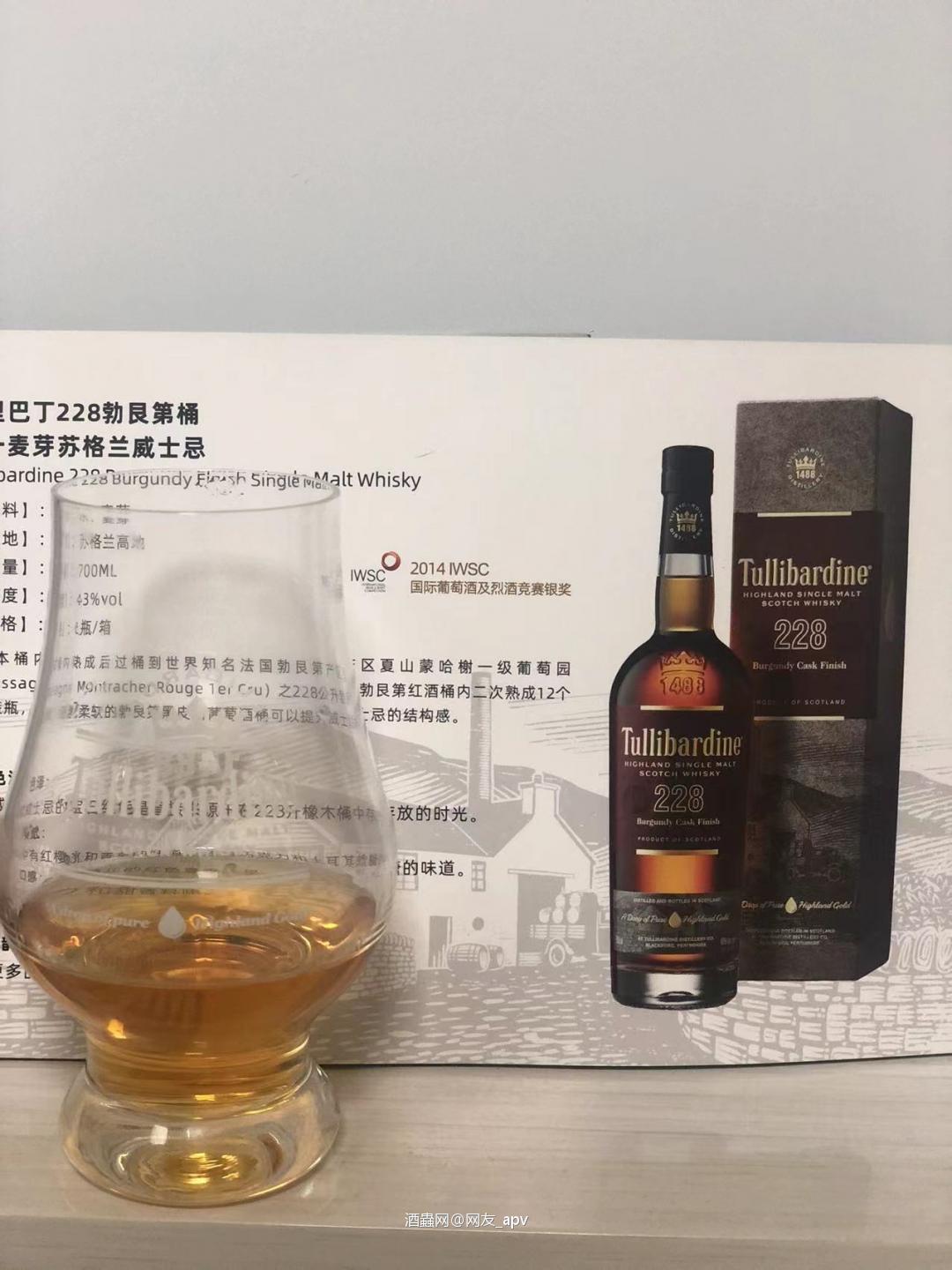 品鉴图里巴丁228。这款图里巴丁在勃艮第的红酒桶熟成了12个…