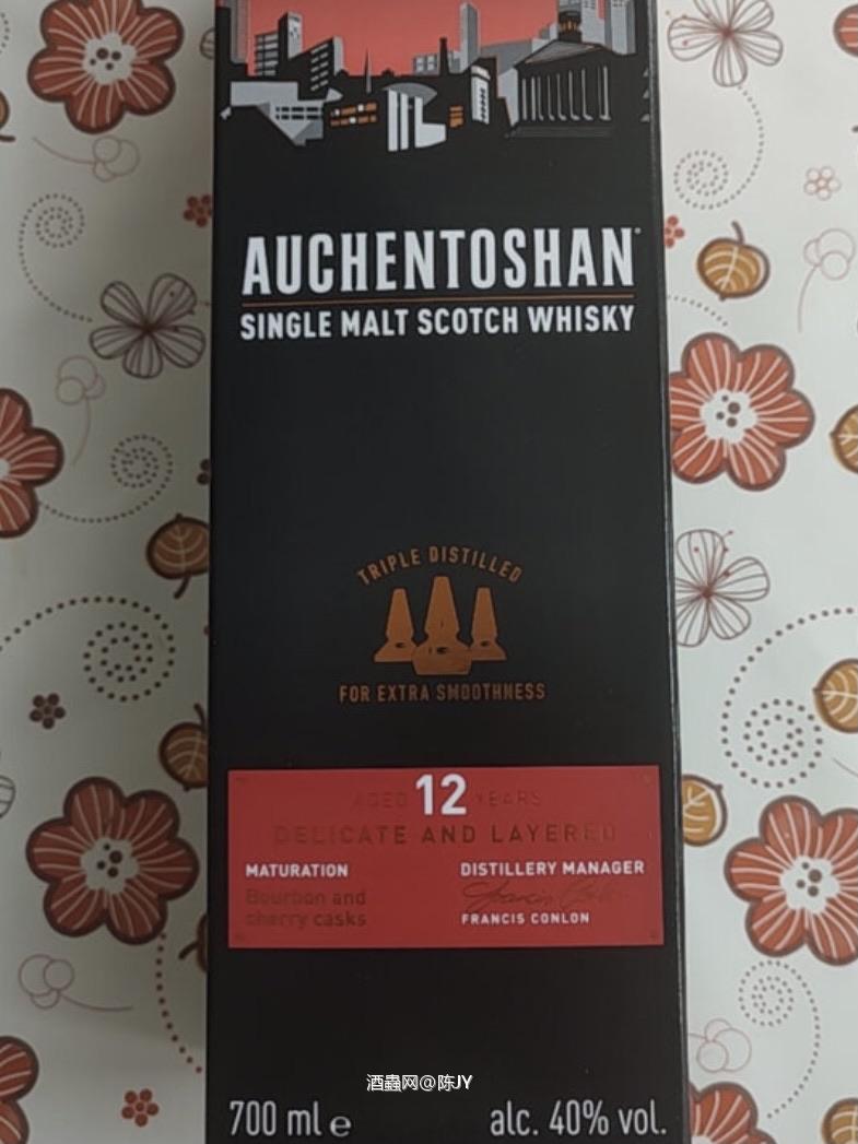 欧肯特轩12年苏格兰低地单一麦芽威士忌