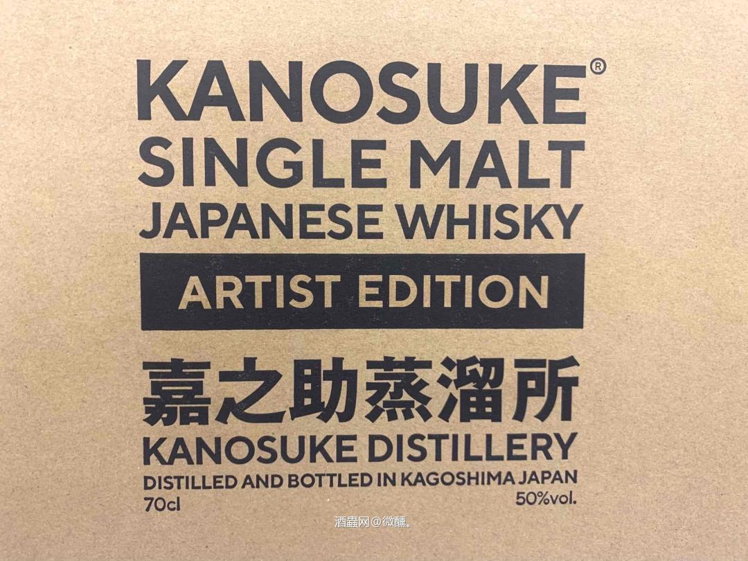 开始集邮嘉之助啦<img src='https://sdata.whiskyworm.com/xcxpics/emoji_14.png' class='emoji' /><img src='https://sdata.whiskyworm.com/xcxpics/emoji_14.png' class='emoji' />