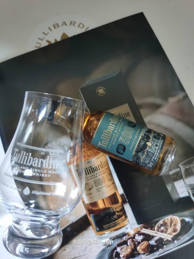 T u l l i b a r d i n e 500雪莉桶苏格兰单一麦芽威士忌测评