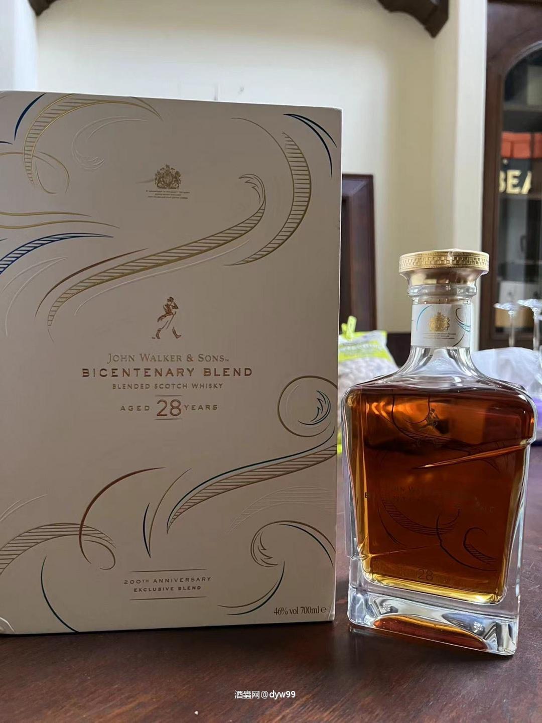 喝来喝去还是走路哥