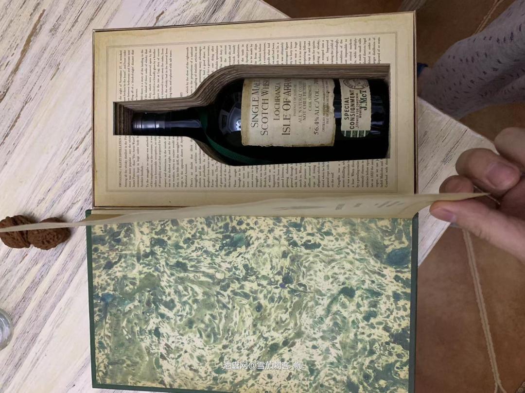 有没有朋友见过这个威士忌多少钱，同事说跟我换两盒吉士途<p class='p'/><p class='p'/>…