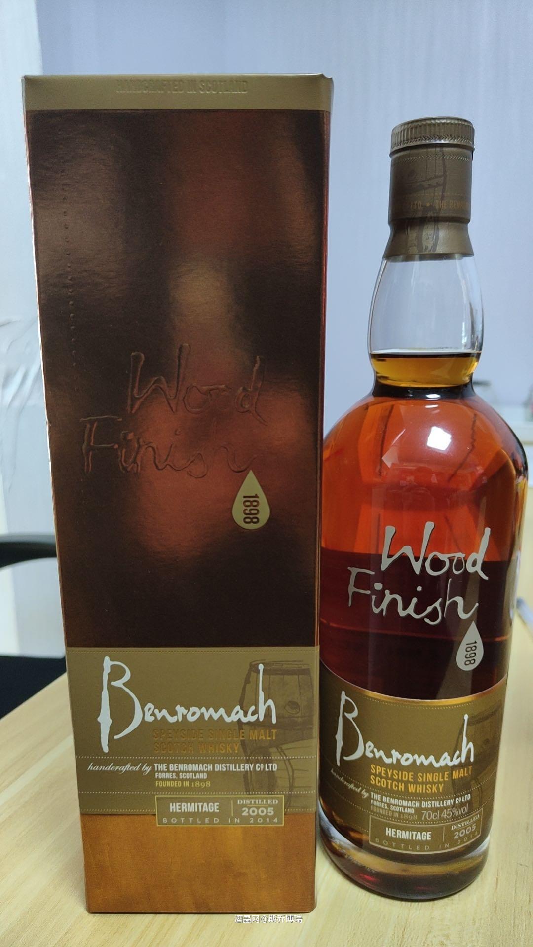 本诺曼克hermitage