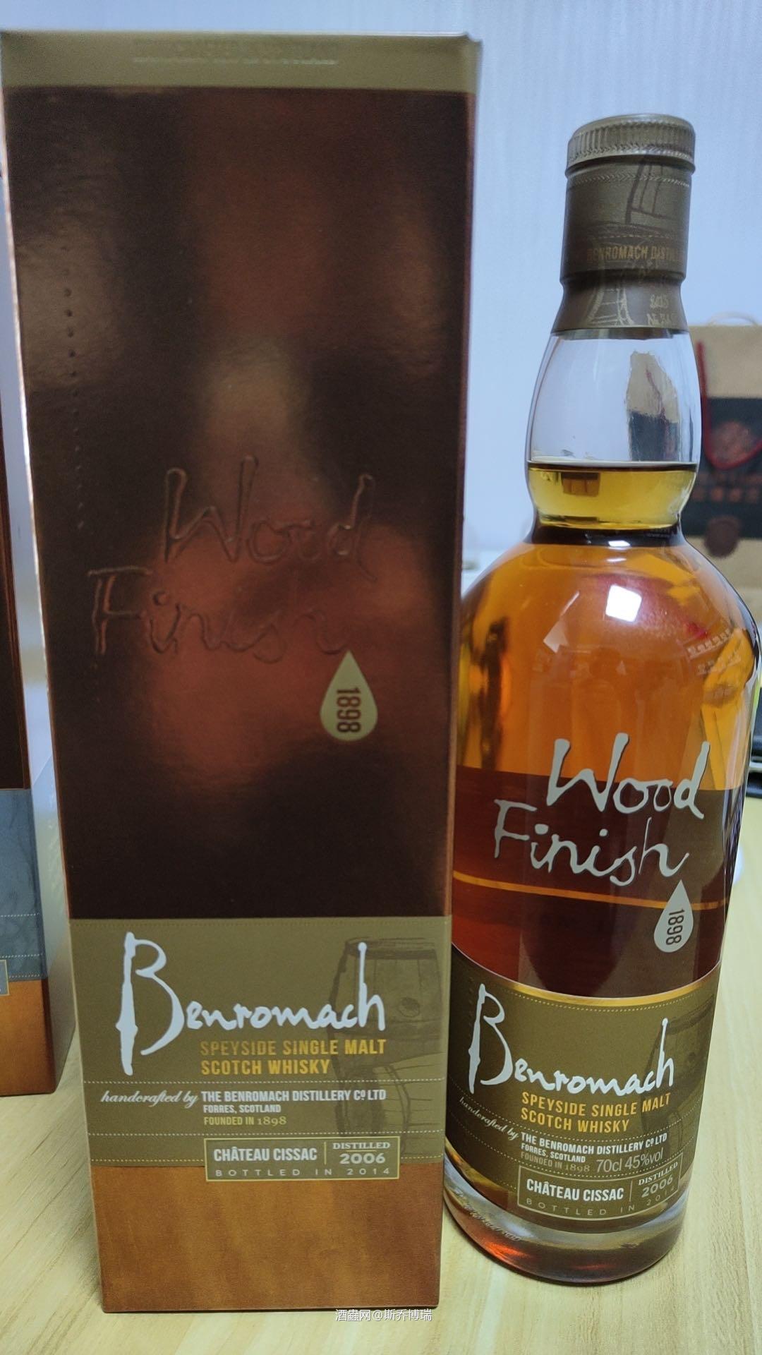 本诺曼克château cissac