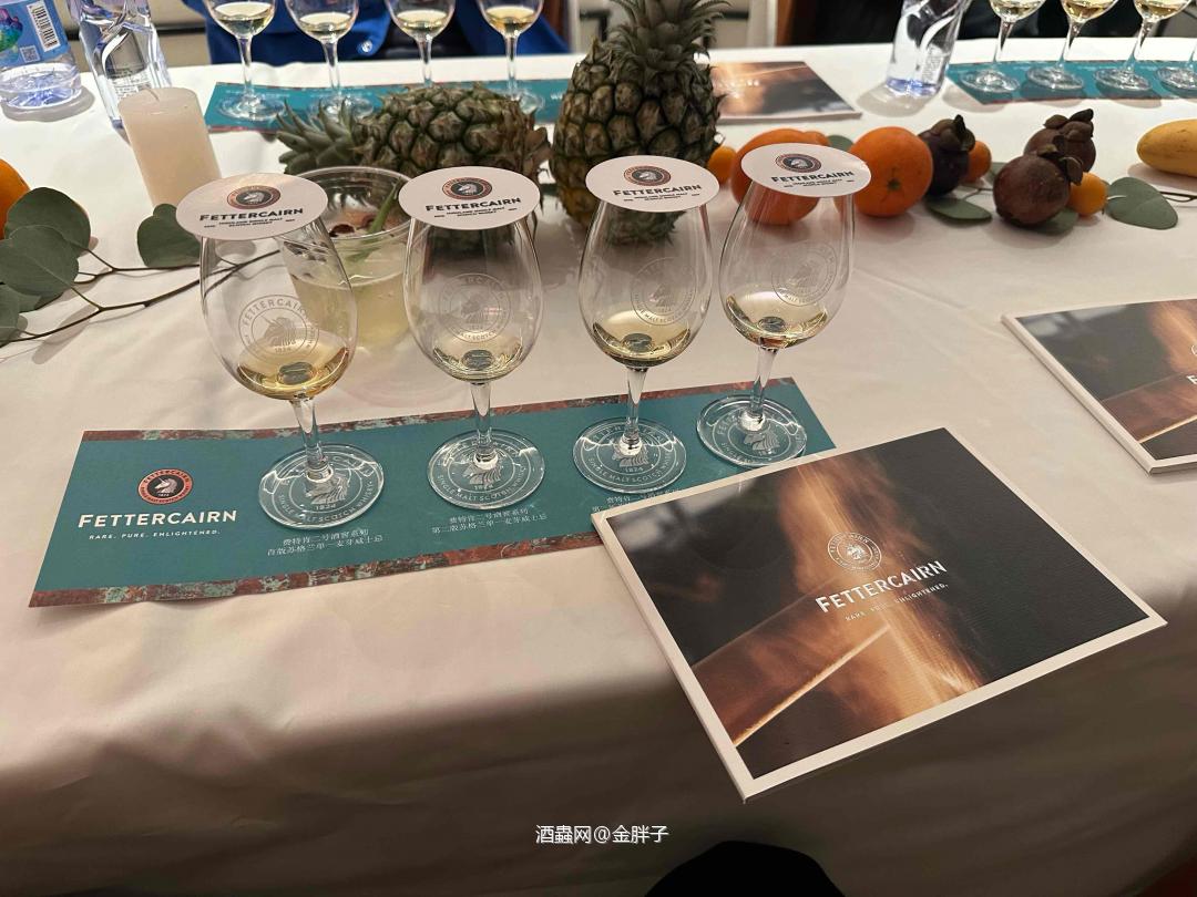 费特肯节2023Fettercairn Day @Xiamen Whisky🥃unicorn🦄×酩家 和我的偶像kenny wang，和大网红Killer一起