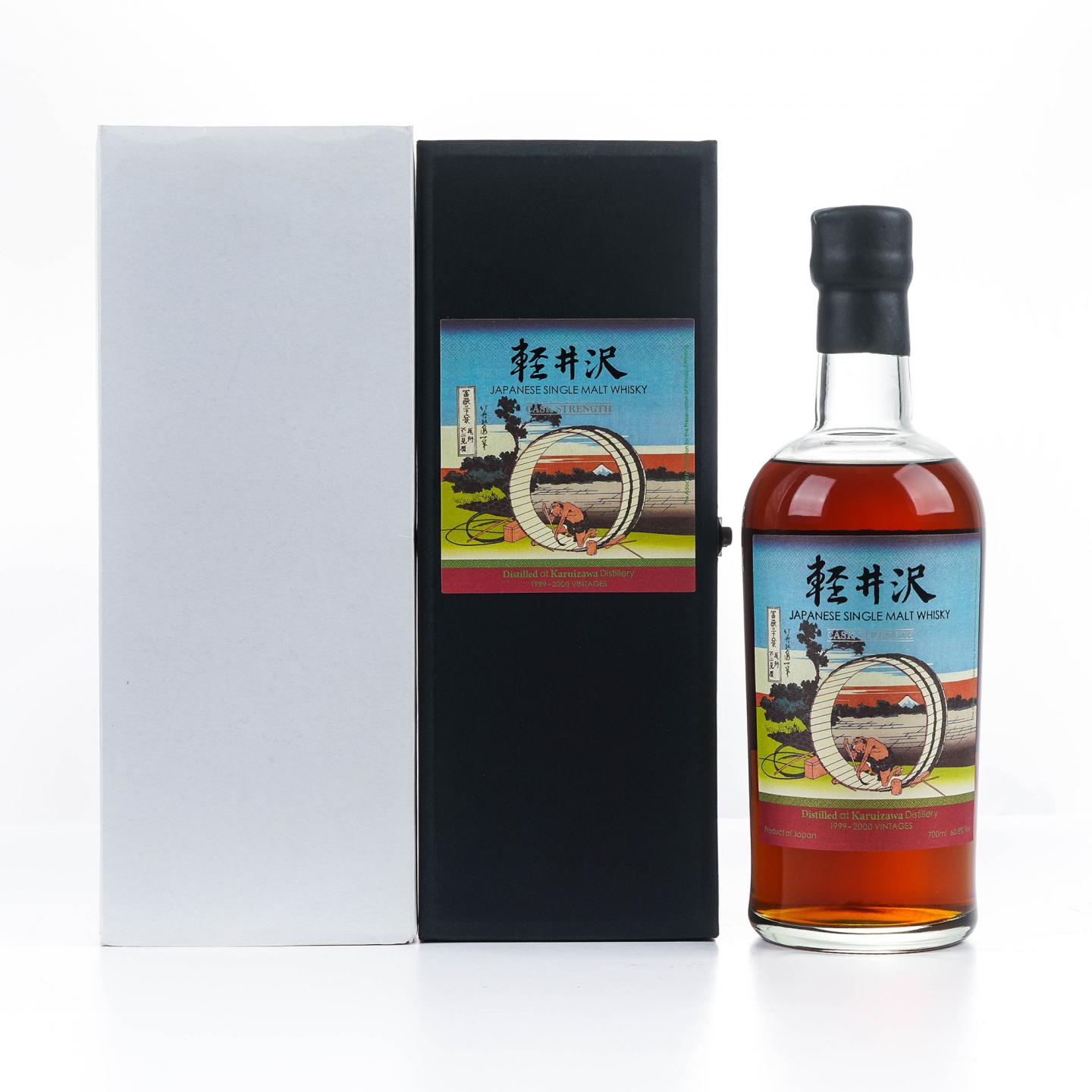 轻井泽 富岳36景 第29景 尾州不二见原