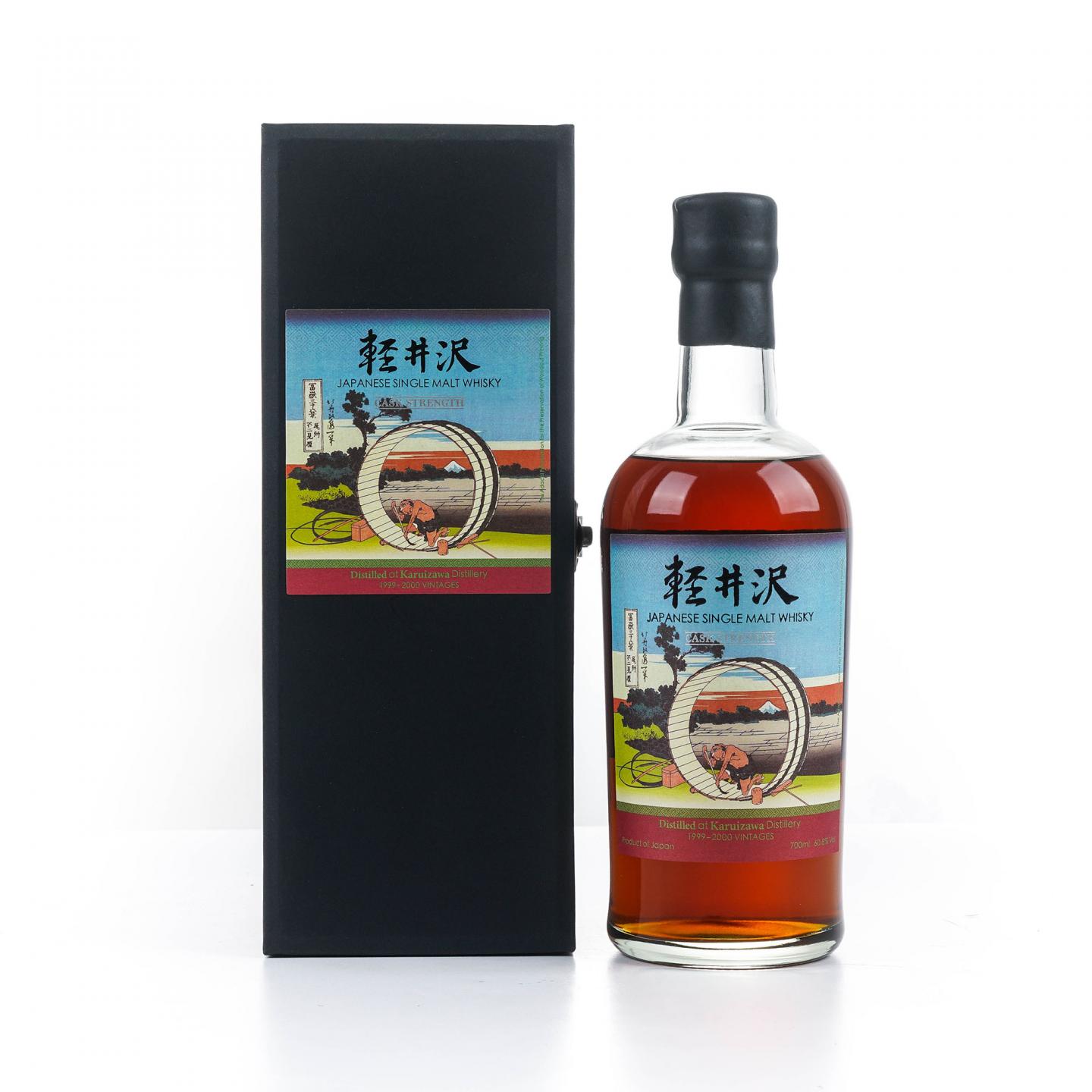 轻井泽 富岳36景 第29景 尾州不二见原