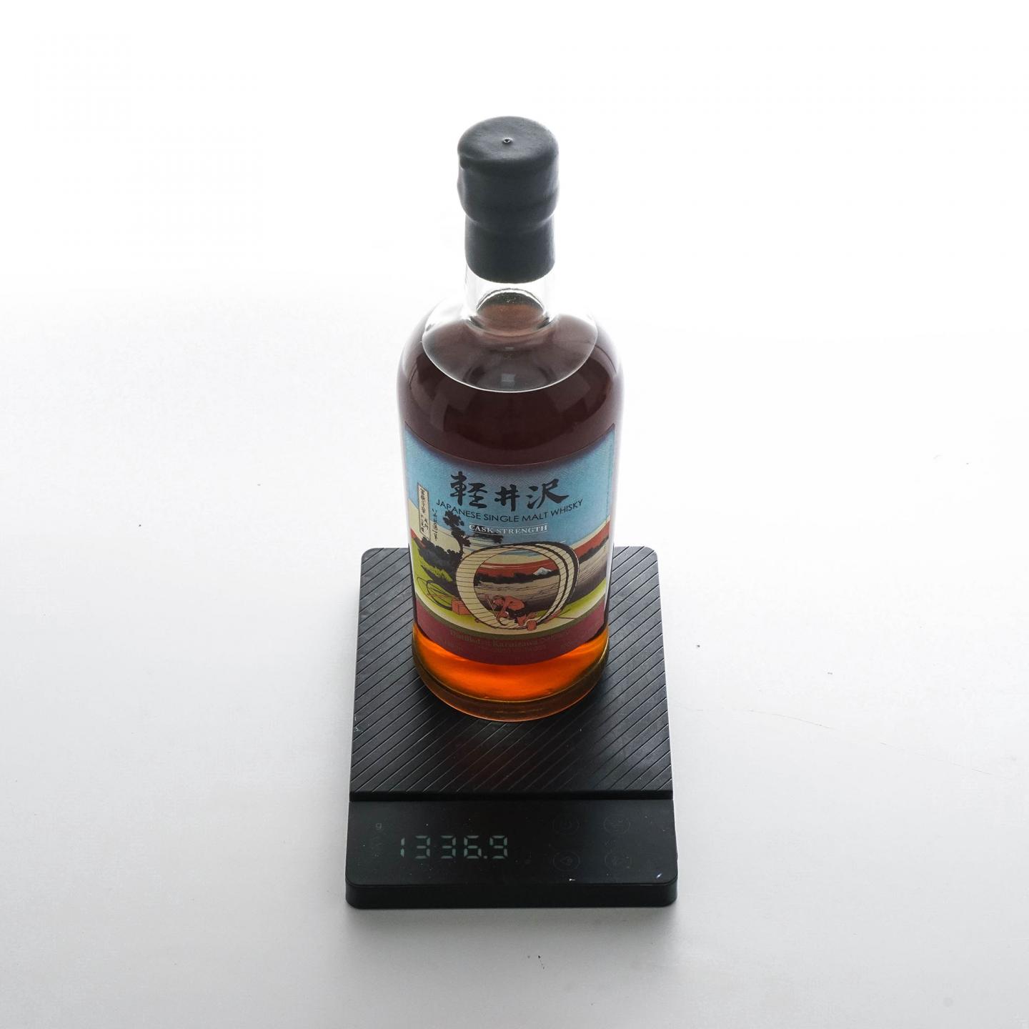 轻井泽 富岳36景 第29景 尾州不二见原