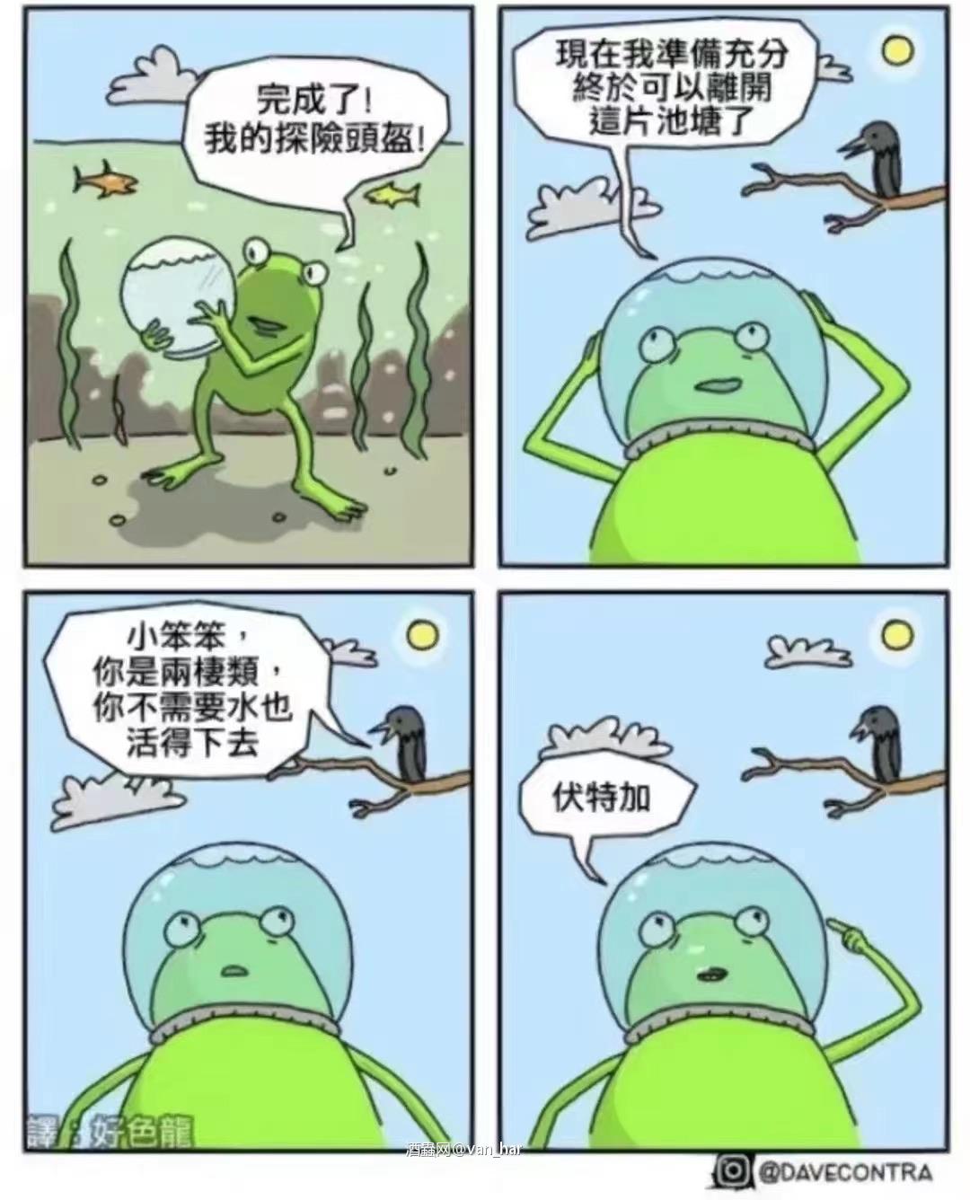 笑一笑