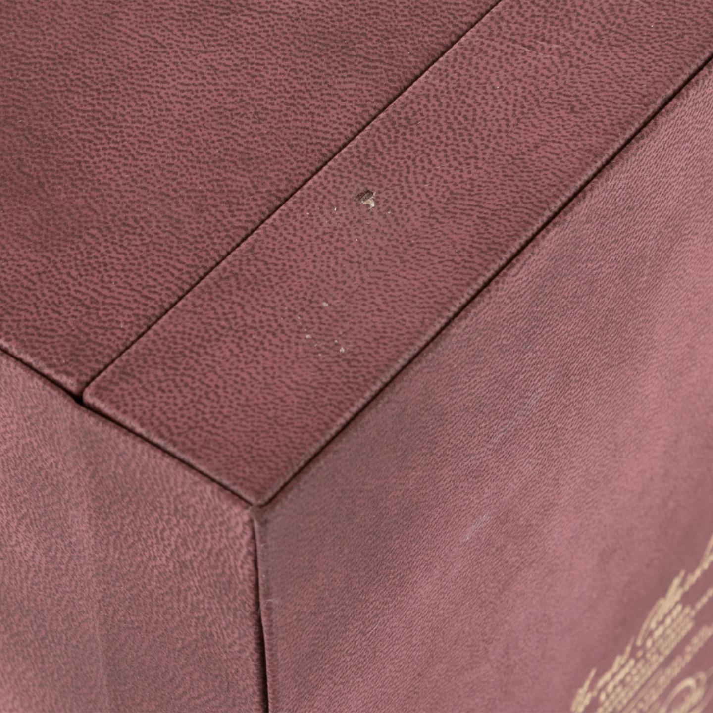 Glendronach 格兰多纳 29年 1989 王牌特工