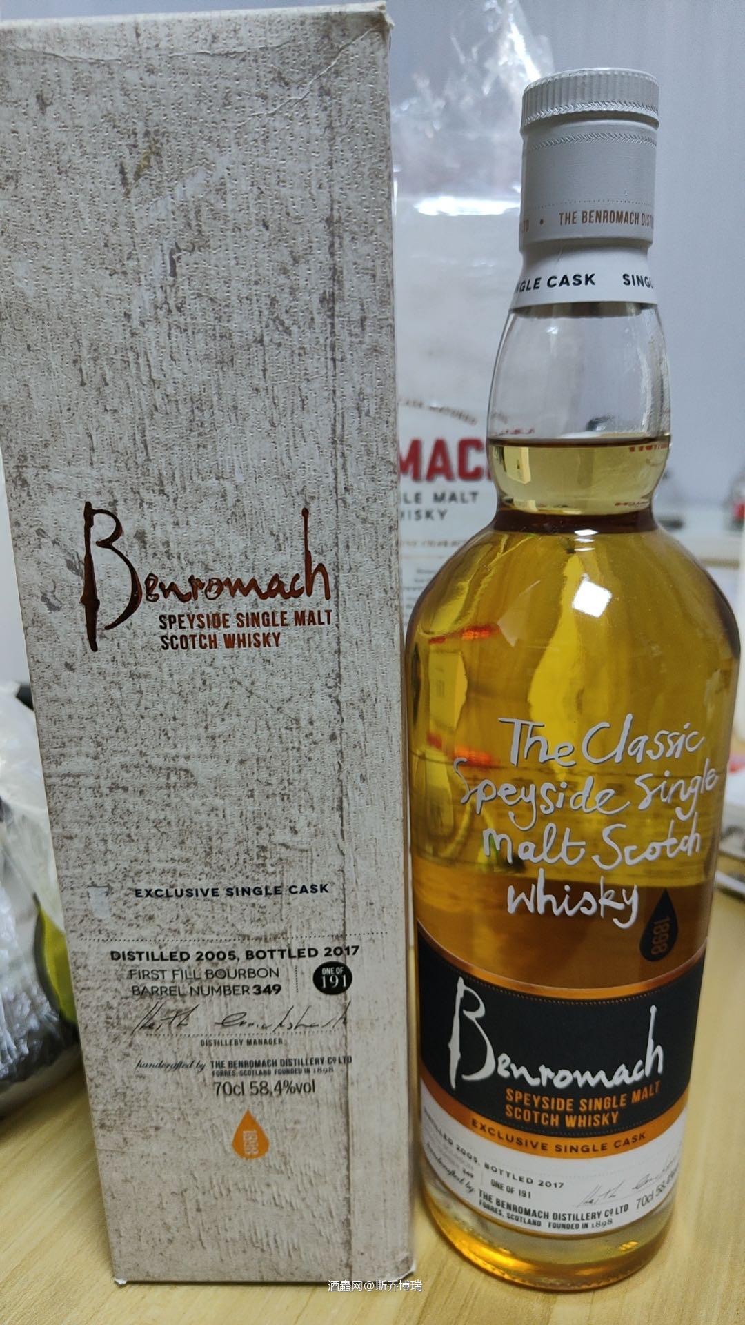 本诺曼克2005-2017