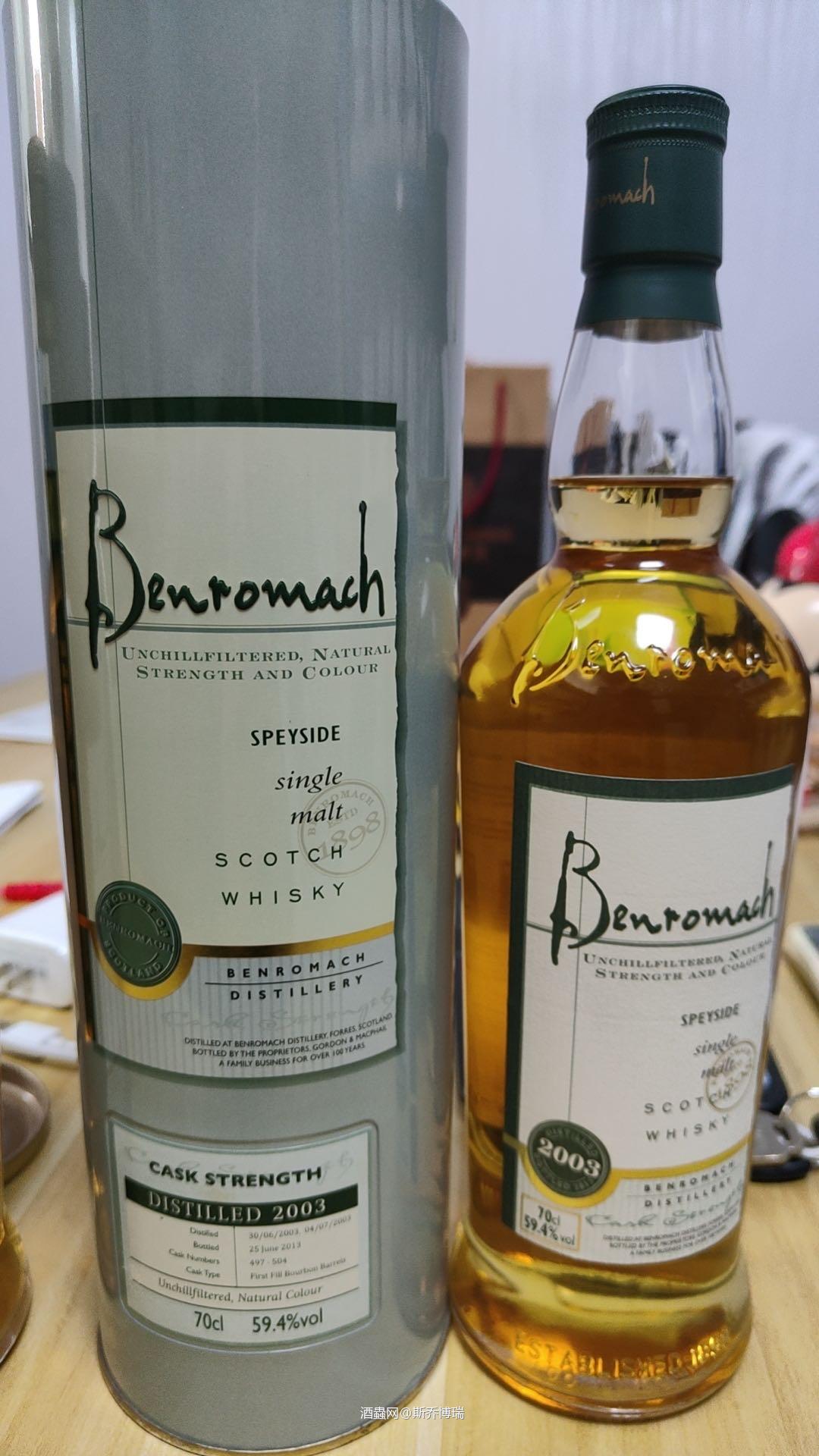 本诺曼克2003-2013