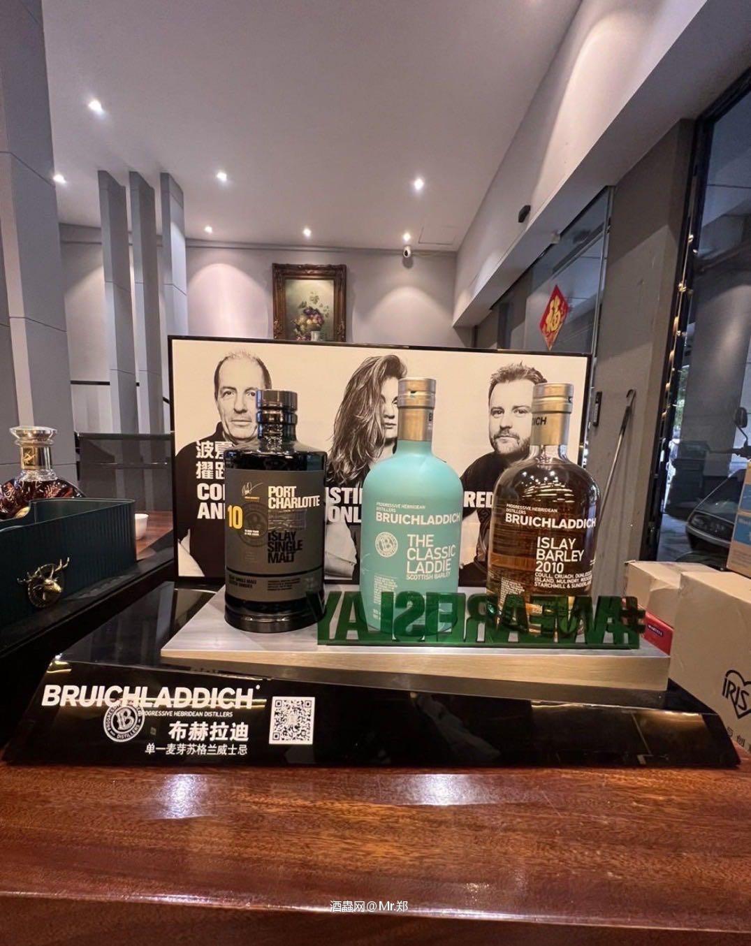 带底座就是好看