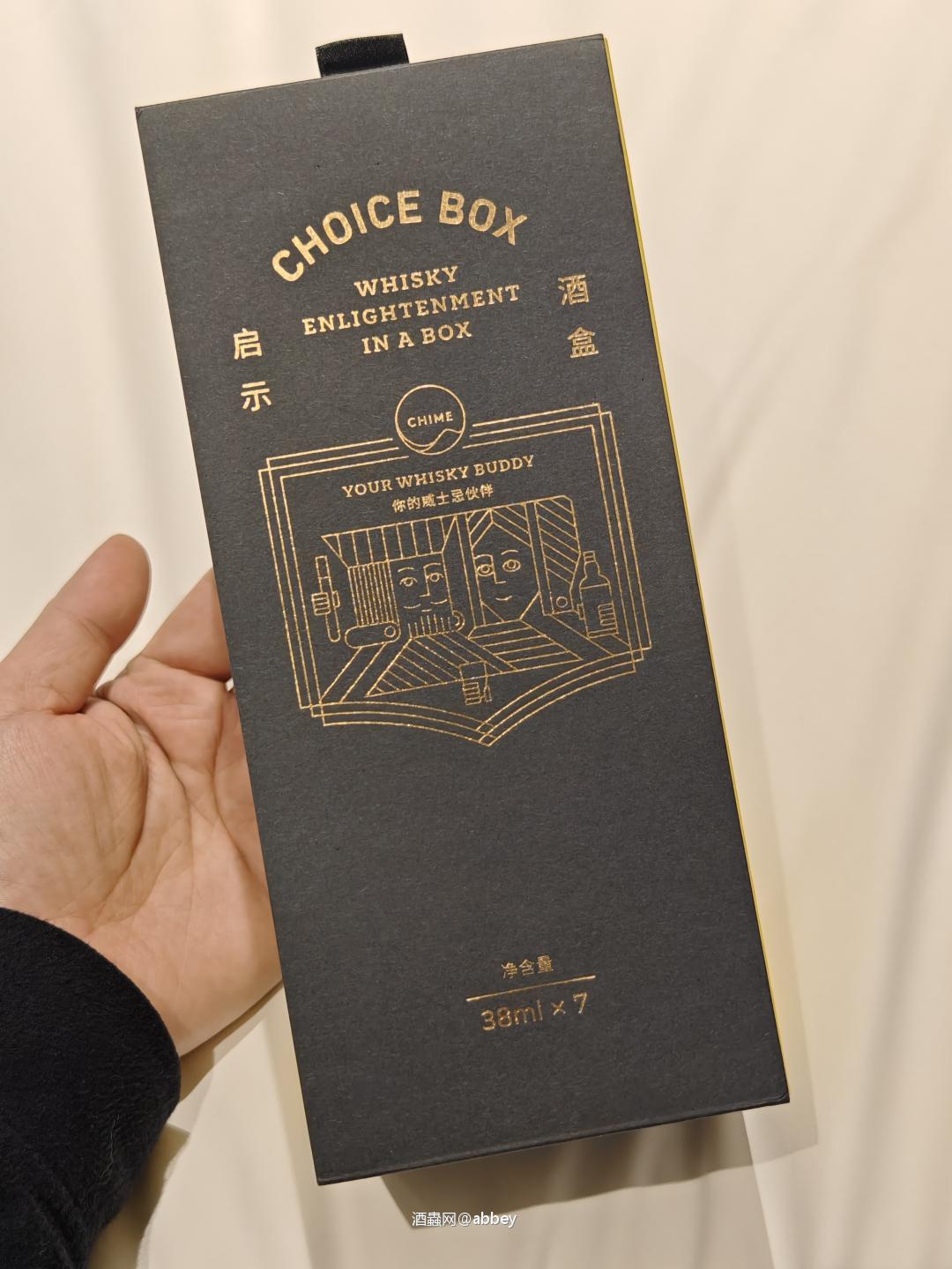 今日收到一个小礼物