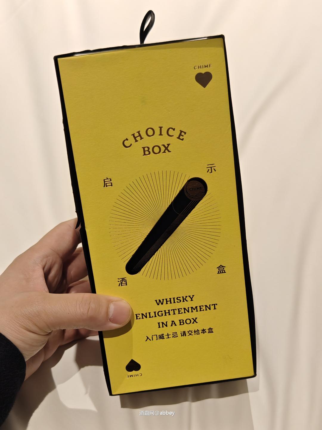 今日收到一个小礼物