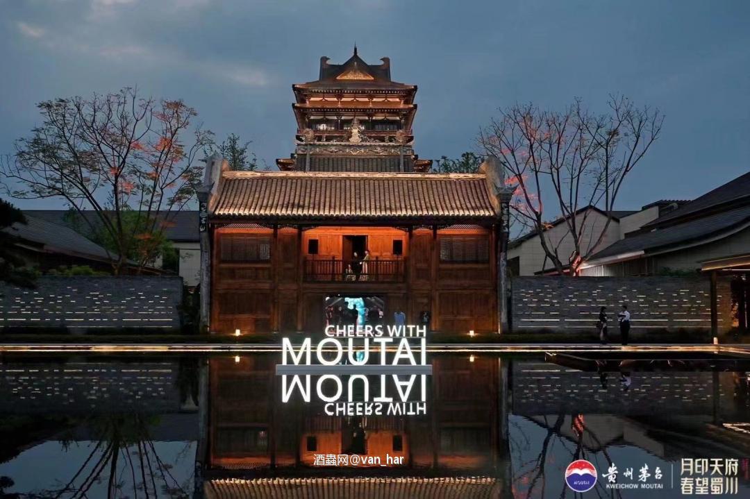 成都兔年品鉴会分享