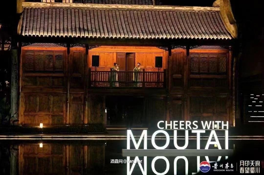 成都兔年品鉴会分享