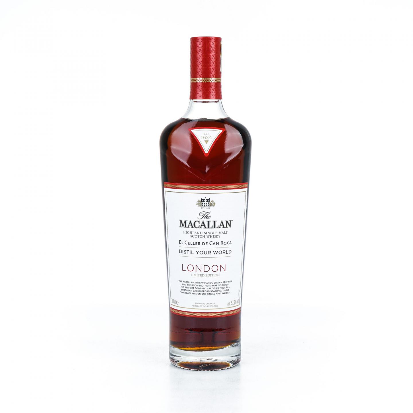 Macallan Distil Your World 2020 London 限定版