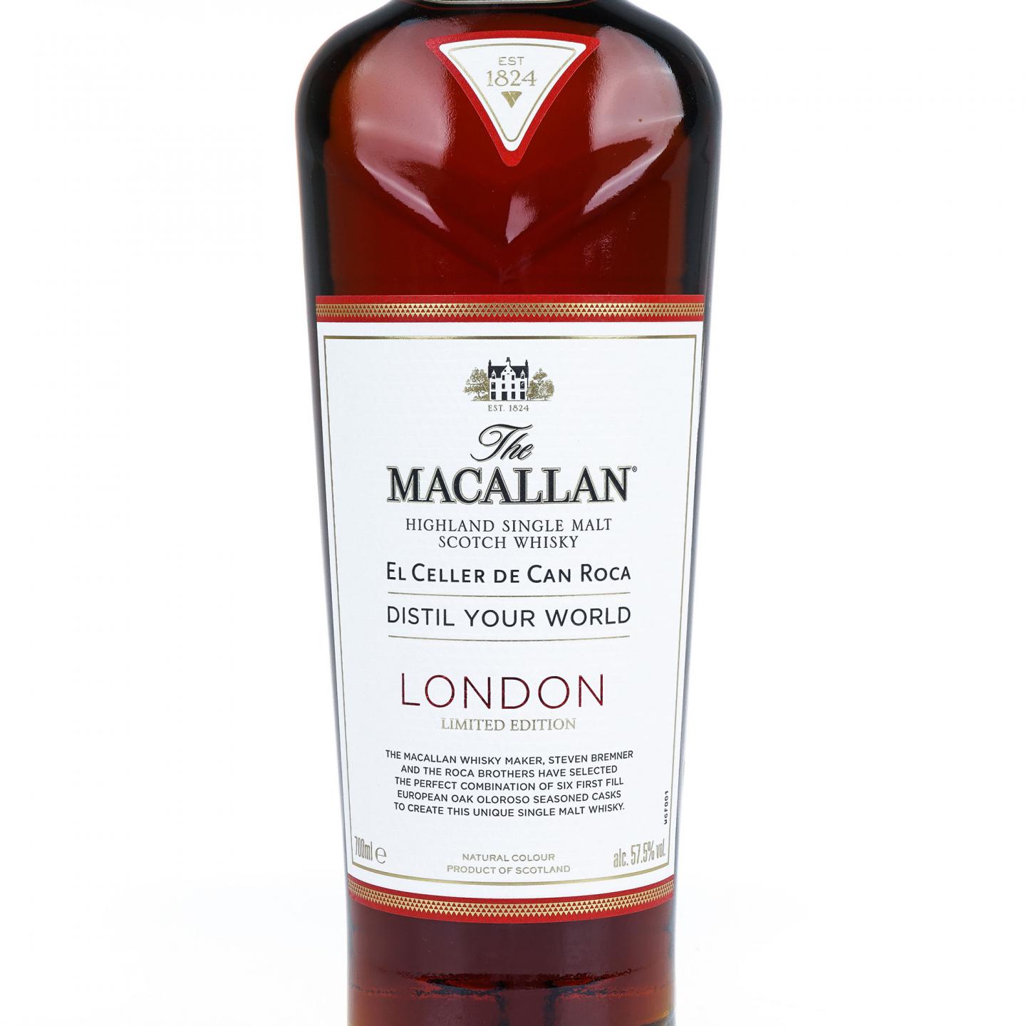 Macallan Distil Your World 2020 London 限定版