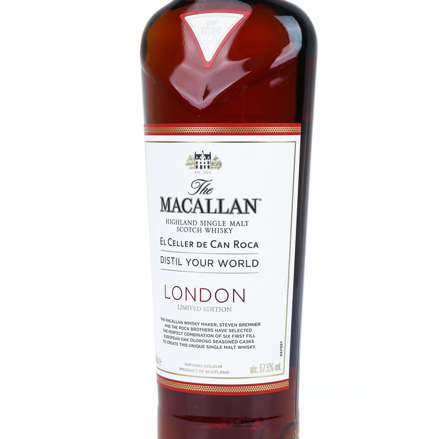 Macallan Distil Your World 2020 London 限定版