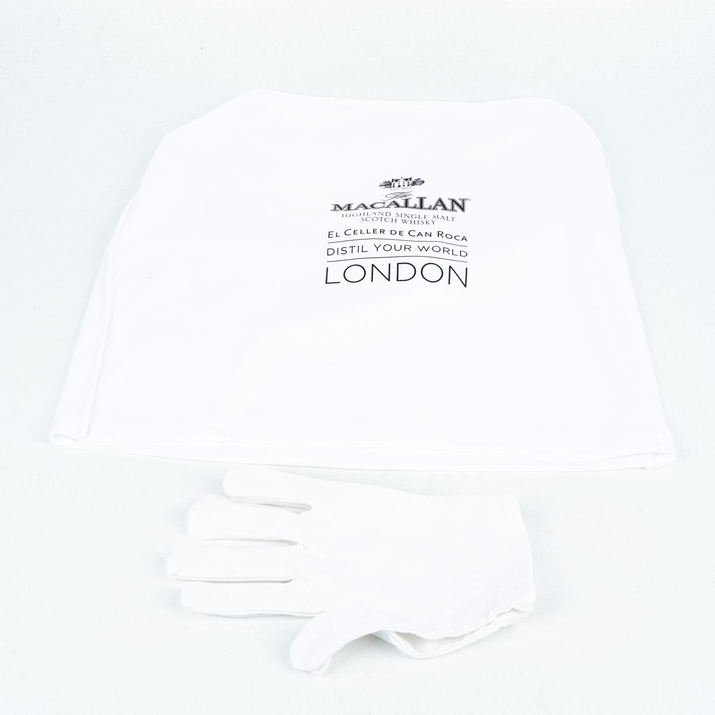 Macallan Distil Your World 2020 London 限定版