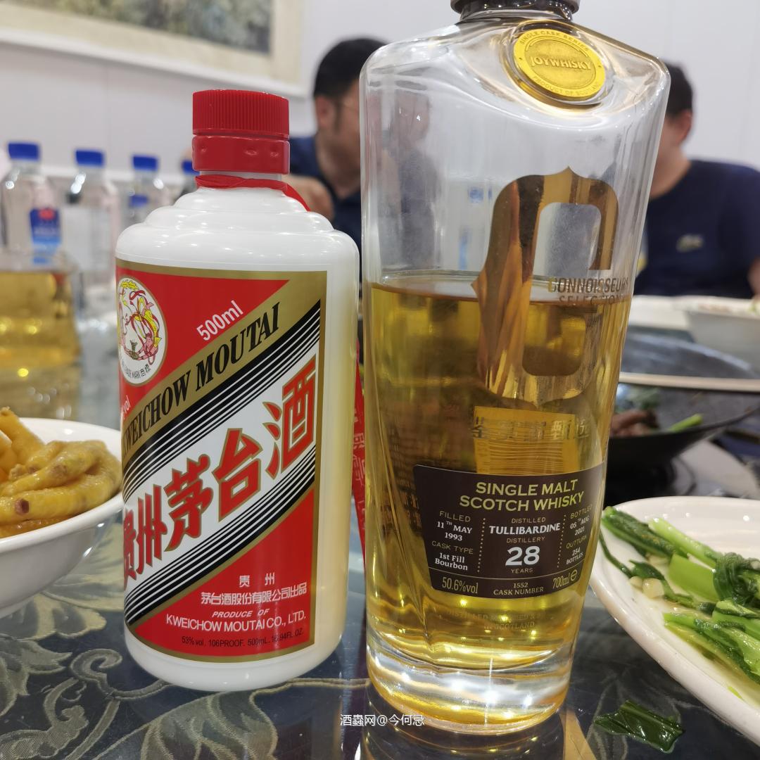 图里巴丁老朋友feel