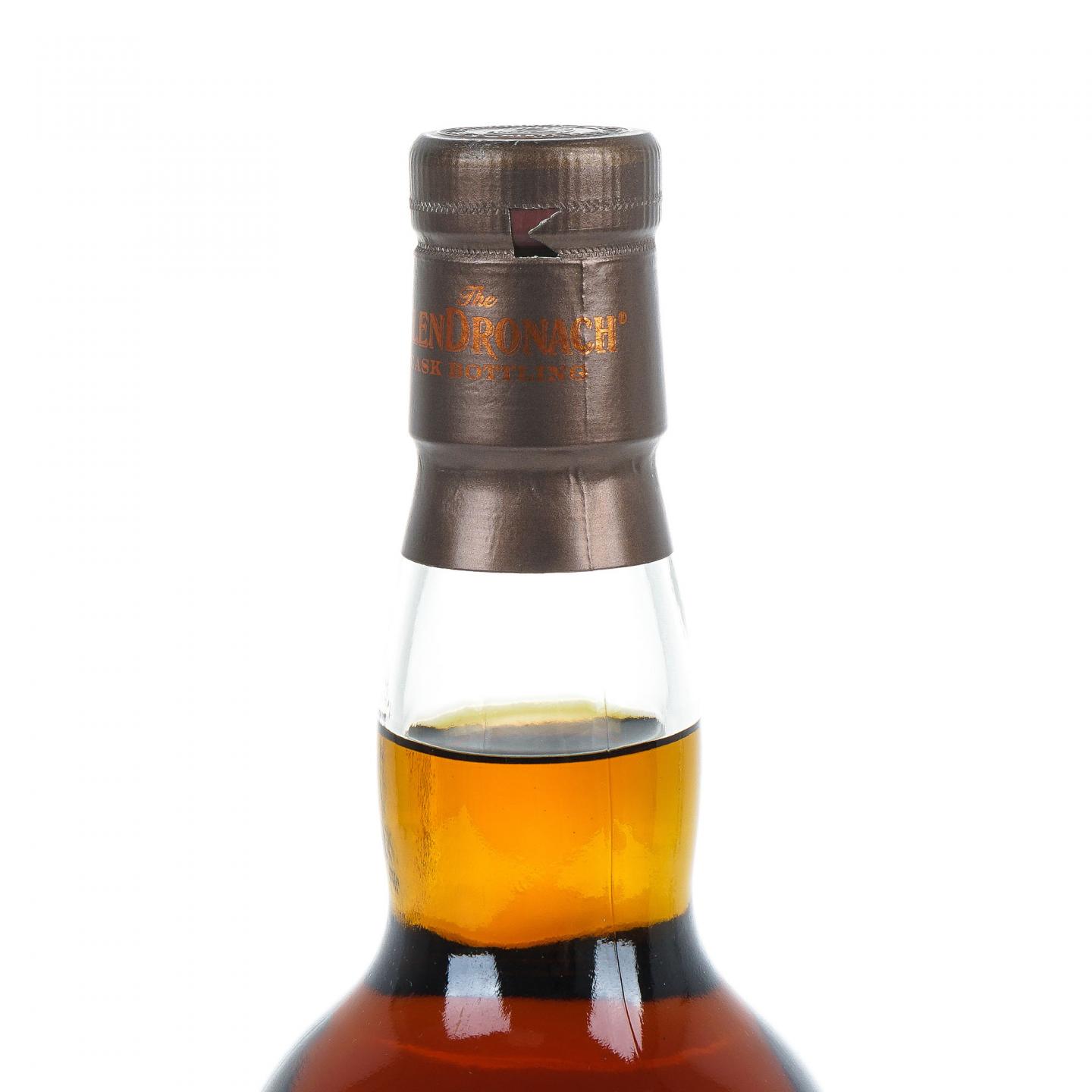 Glendronach 格兰多纳 27年 1992-2020 雪莉单桶#5852